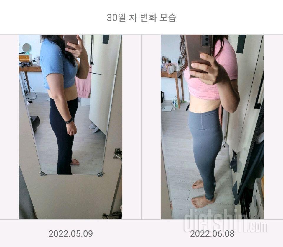 공트 챌린지 30일 후기(만보,줄넘기,아침식사)