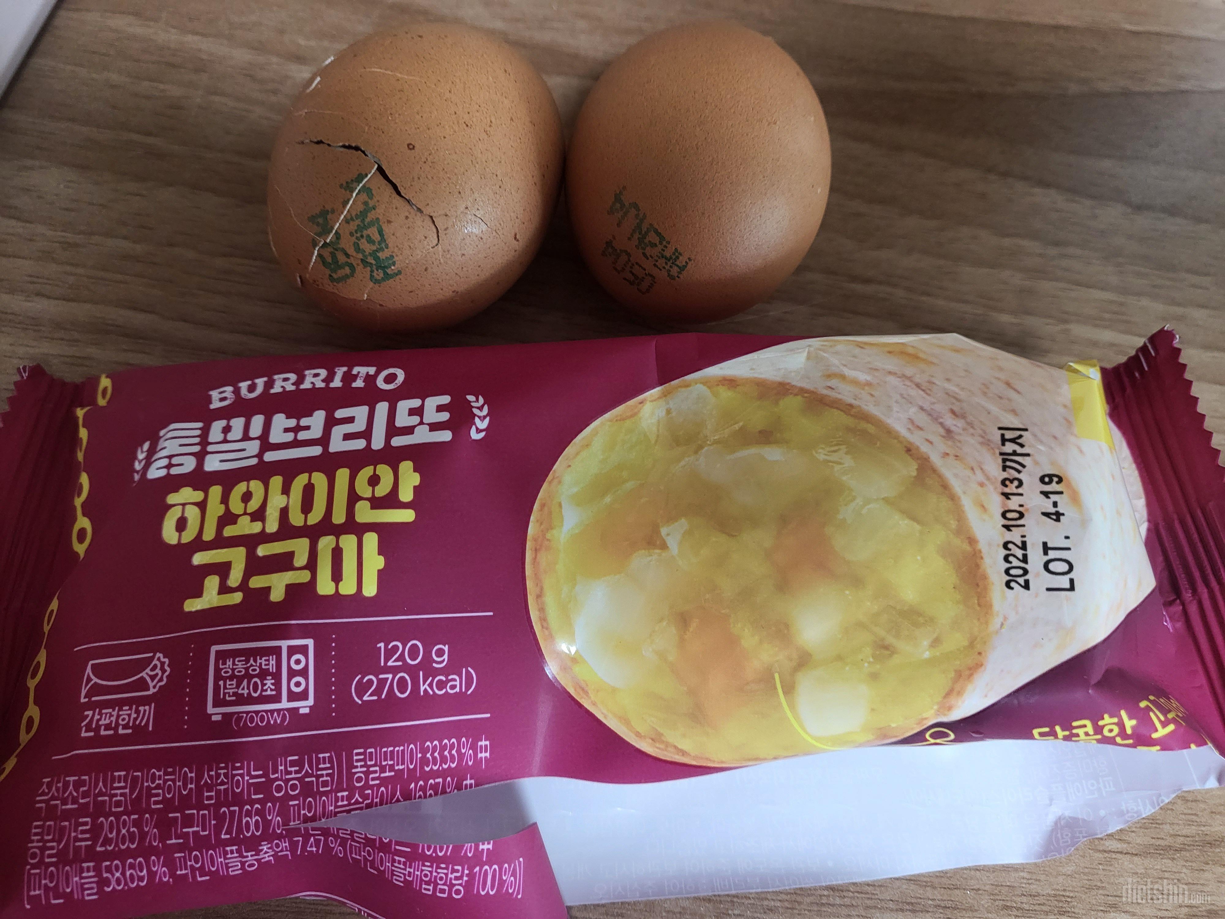 모든 맛이 다 맛있어요 재구매각