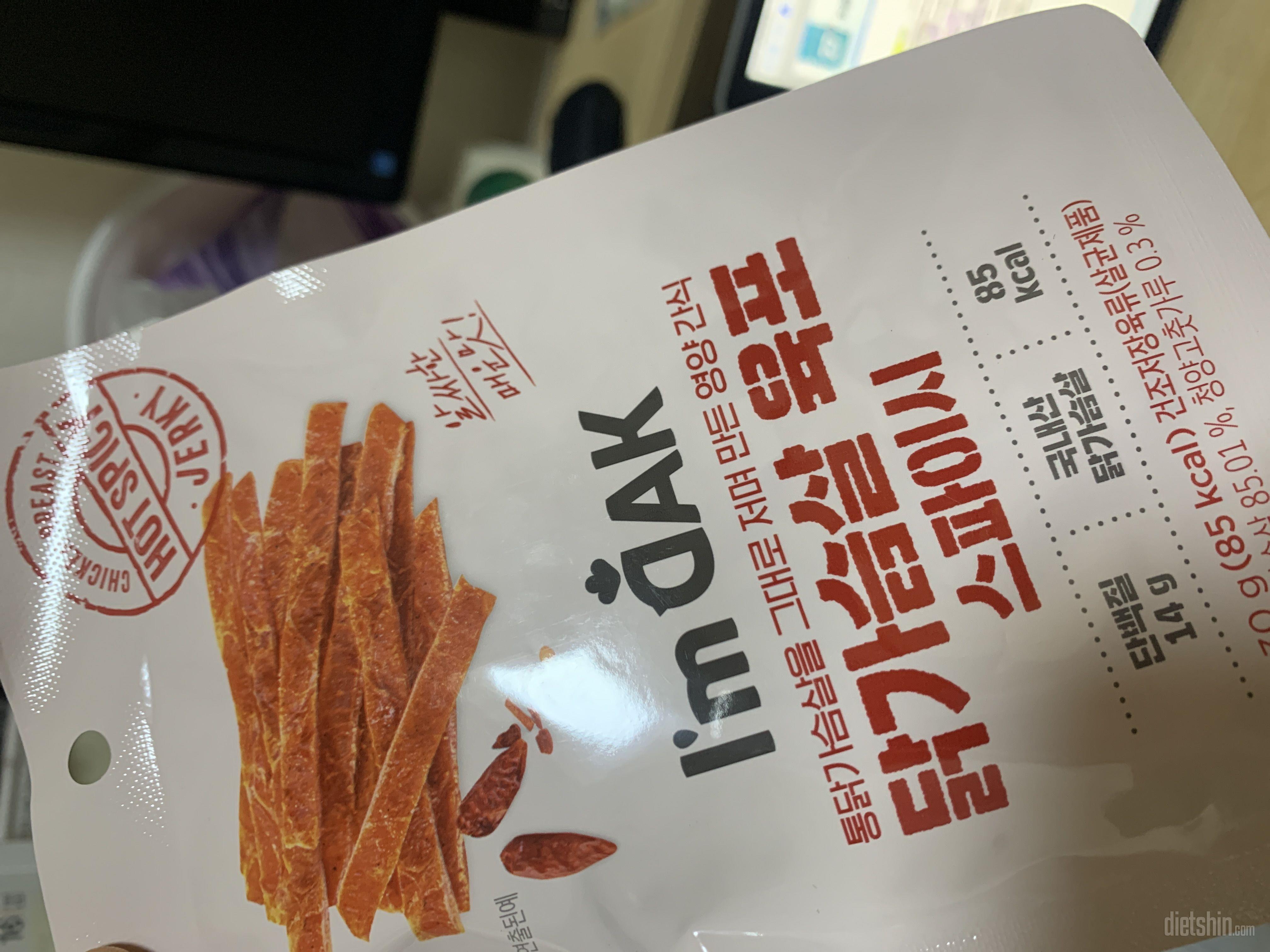 너모나머 맛있숩니다! ㅋㅋㅋㅋ 우리가