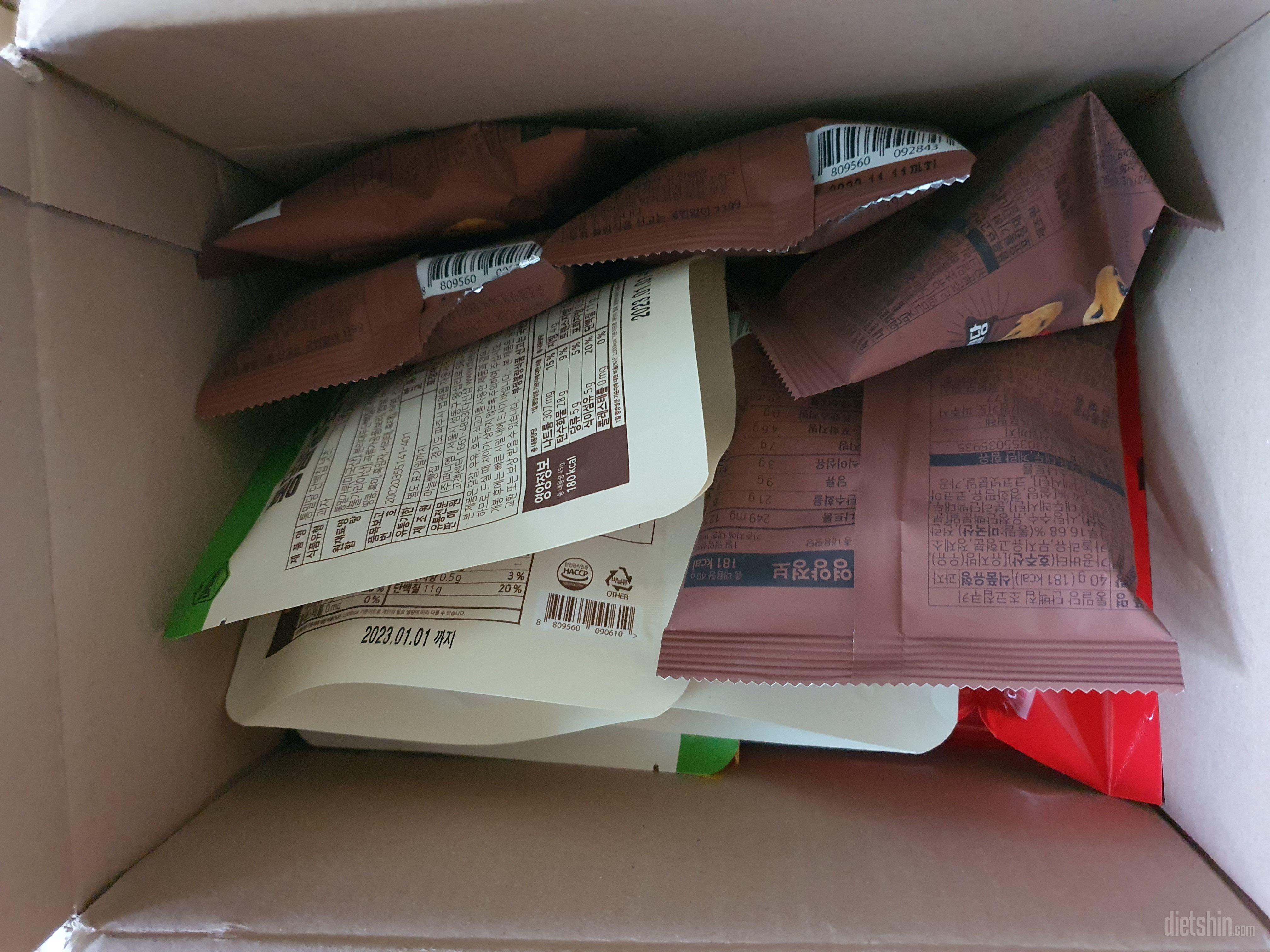 초코쿠키는 맛있어서 좋고, 넛츠는 바