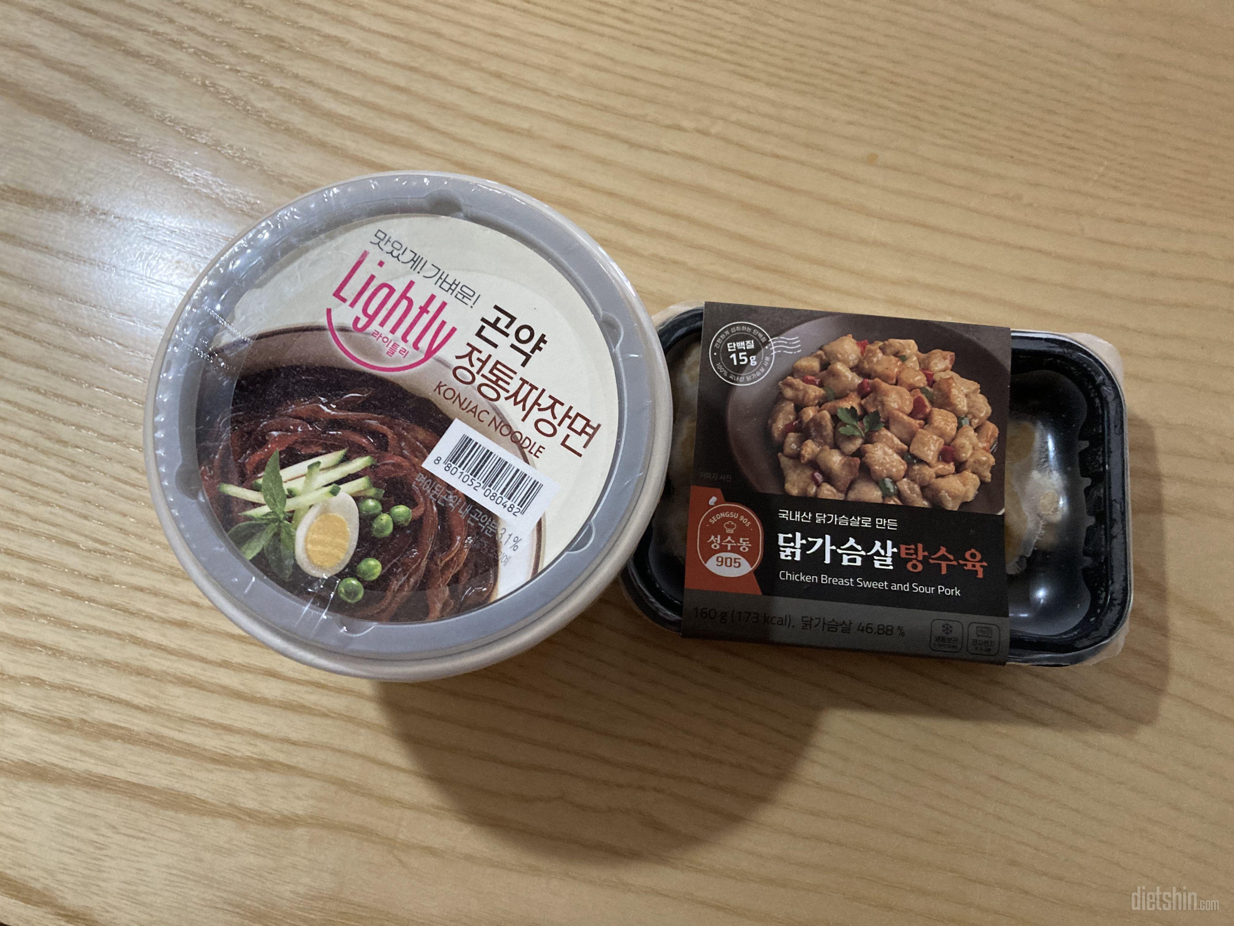 냄새 좋더라구요ㅎㅎㅎ
양은 좀 적구