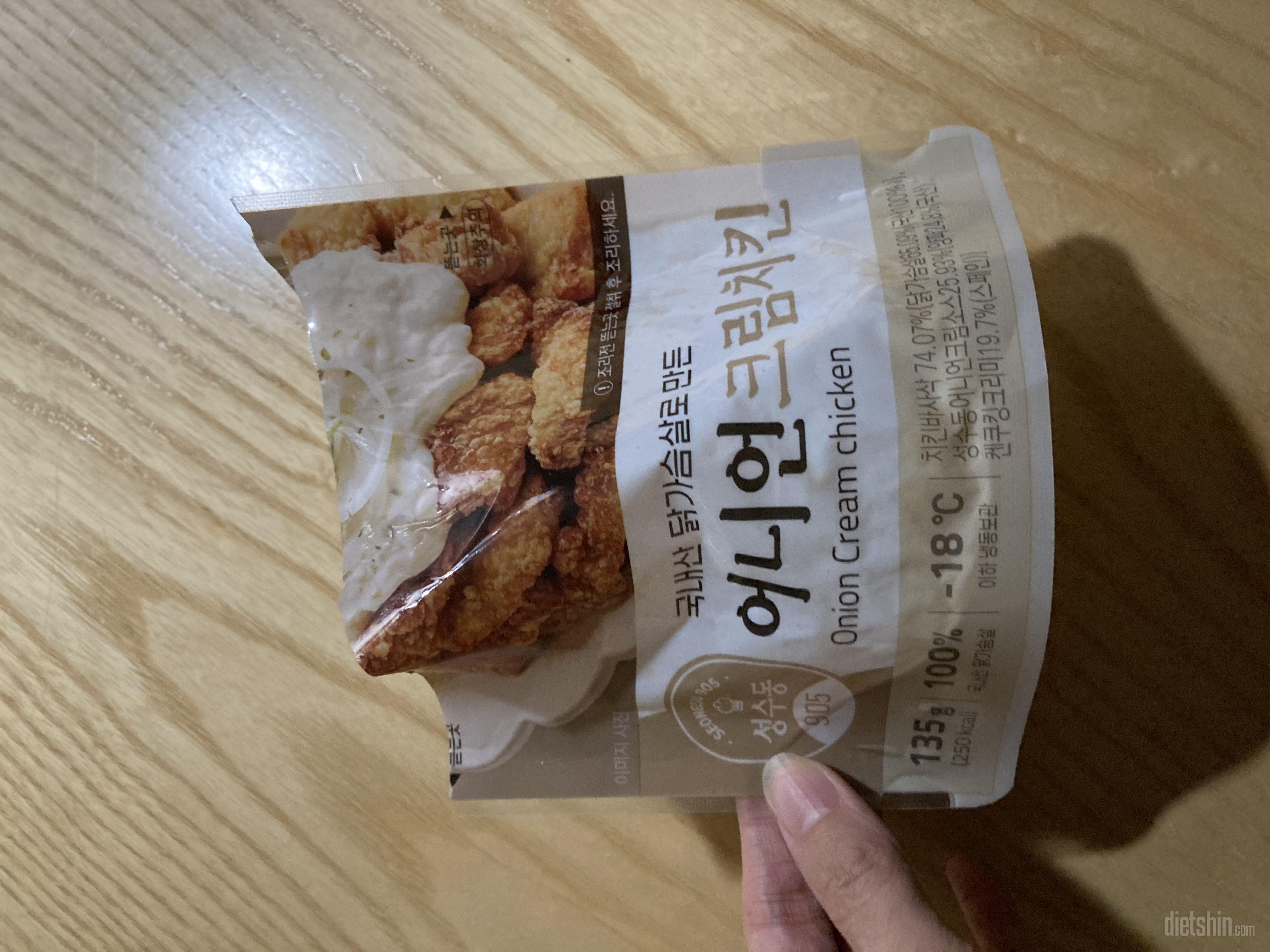 세일 자주자주 해줘요잉