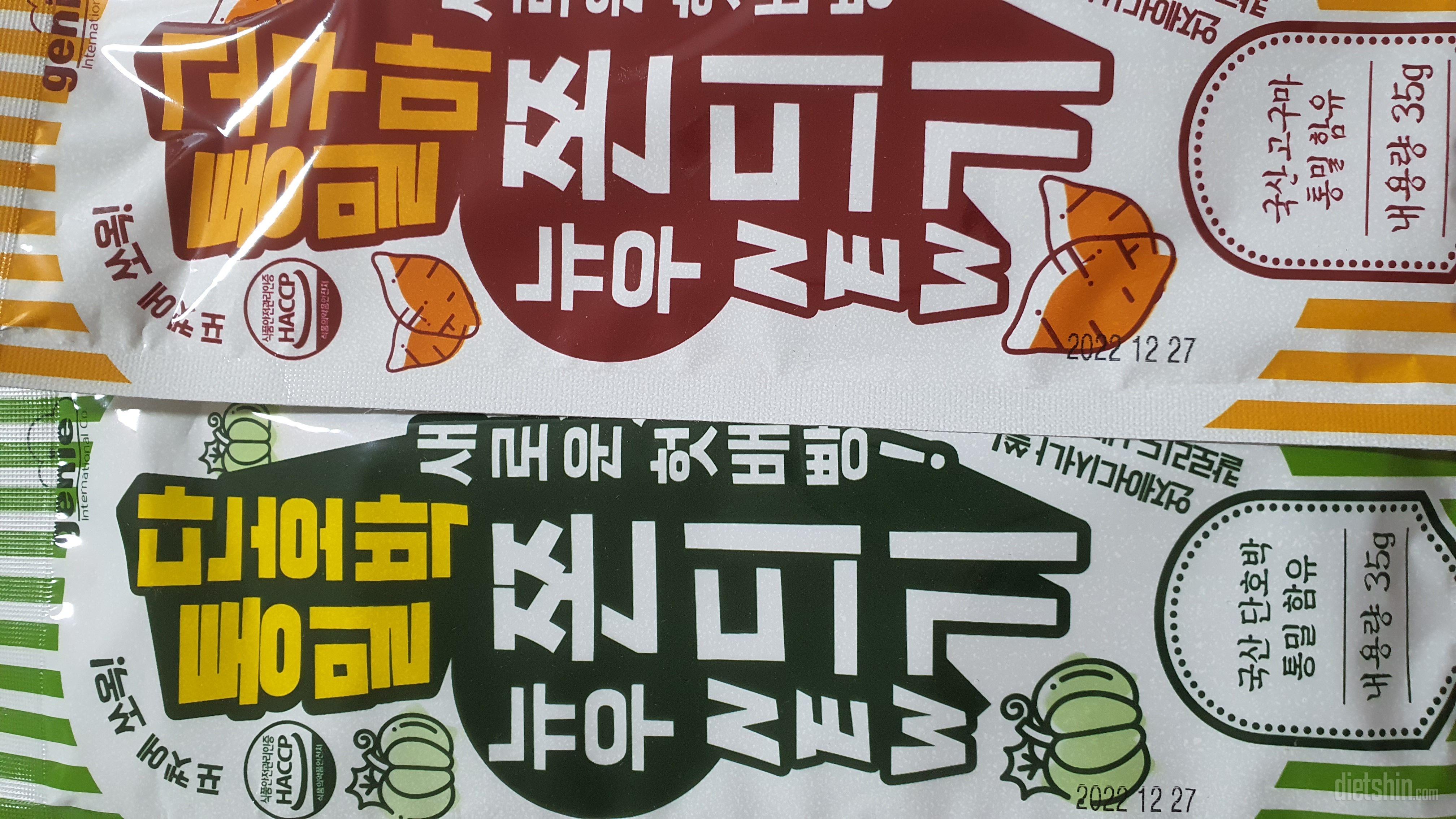 입 심심할때 먹기 딱 좋아요
인덕션