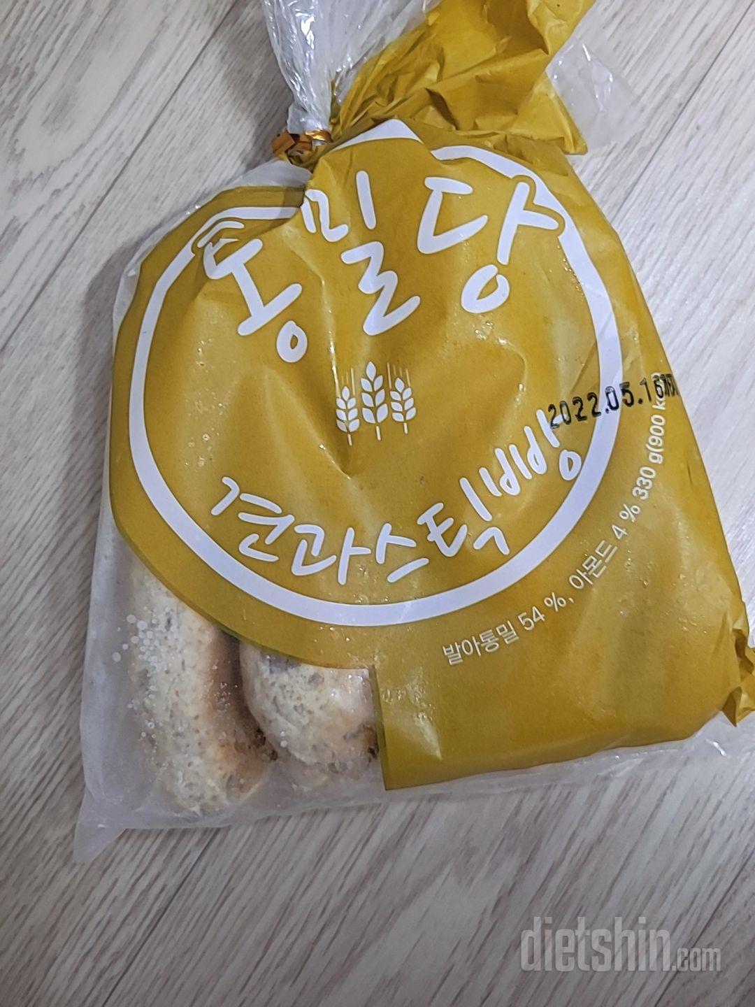 담백하고 맛있어요~  요즘 몸관리하느