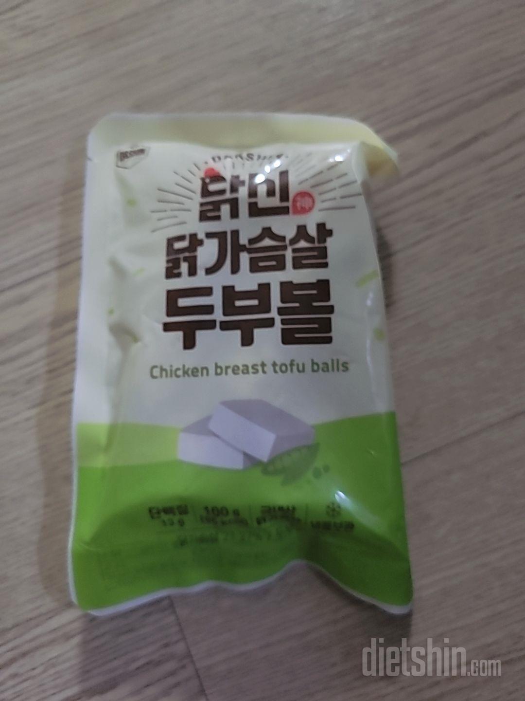 후라이팬에 굴려서 칠리소스 묻혀주면