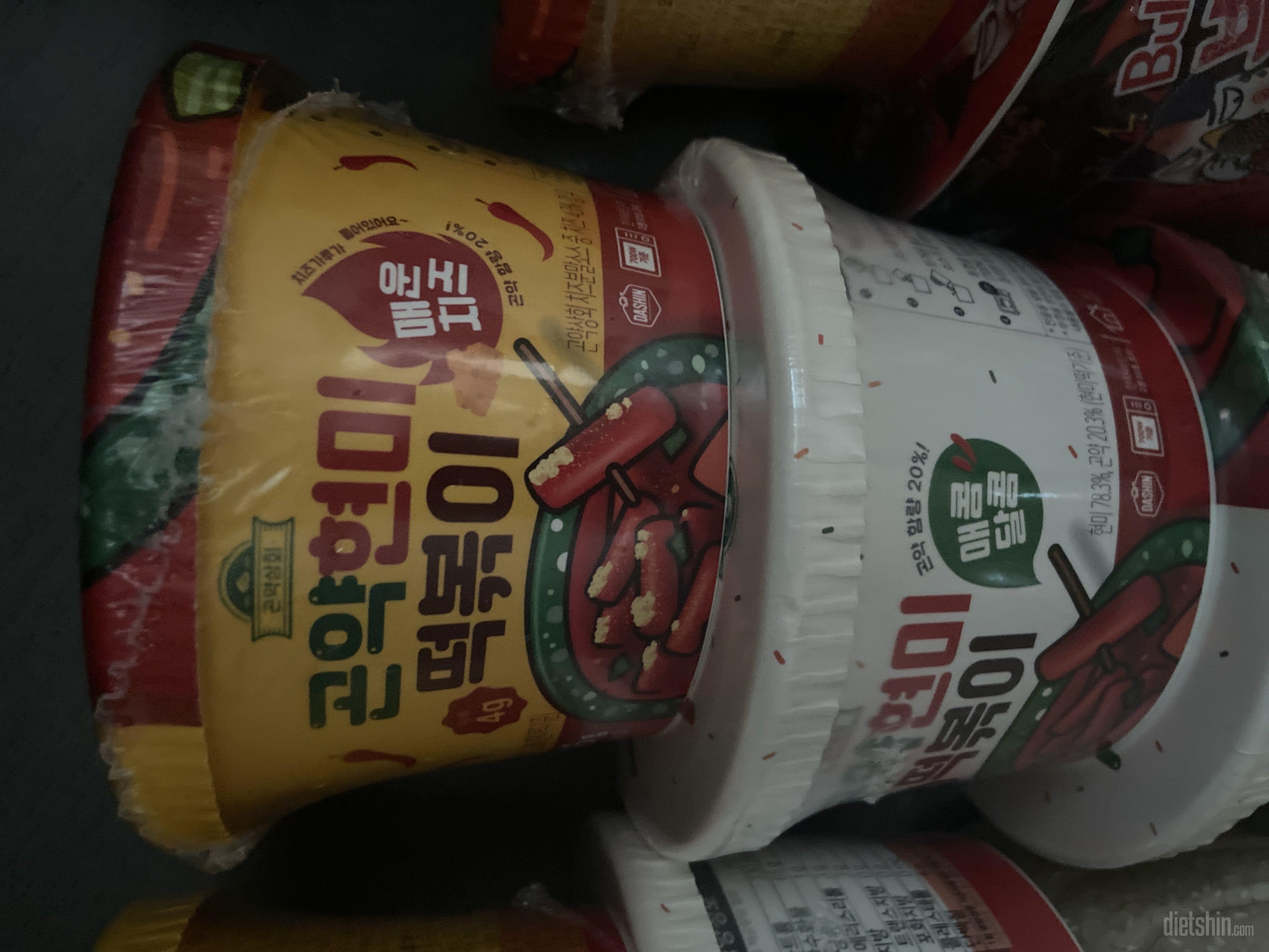곤약 떡볶이 시켜보고 좋아서 이번엔