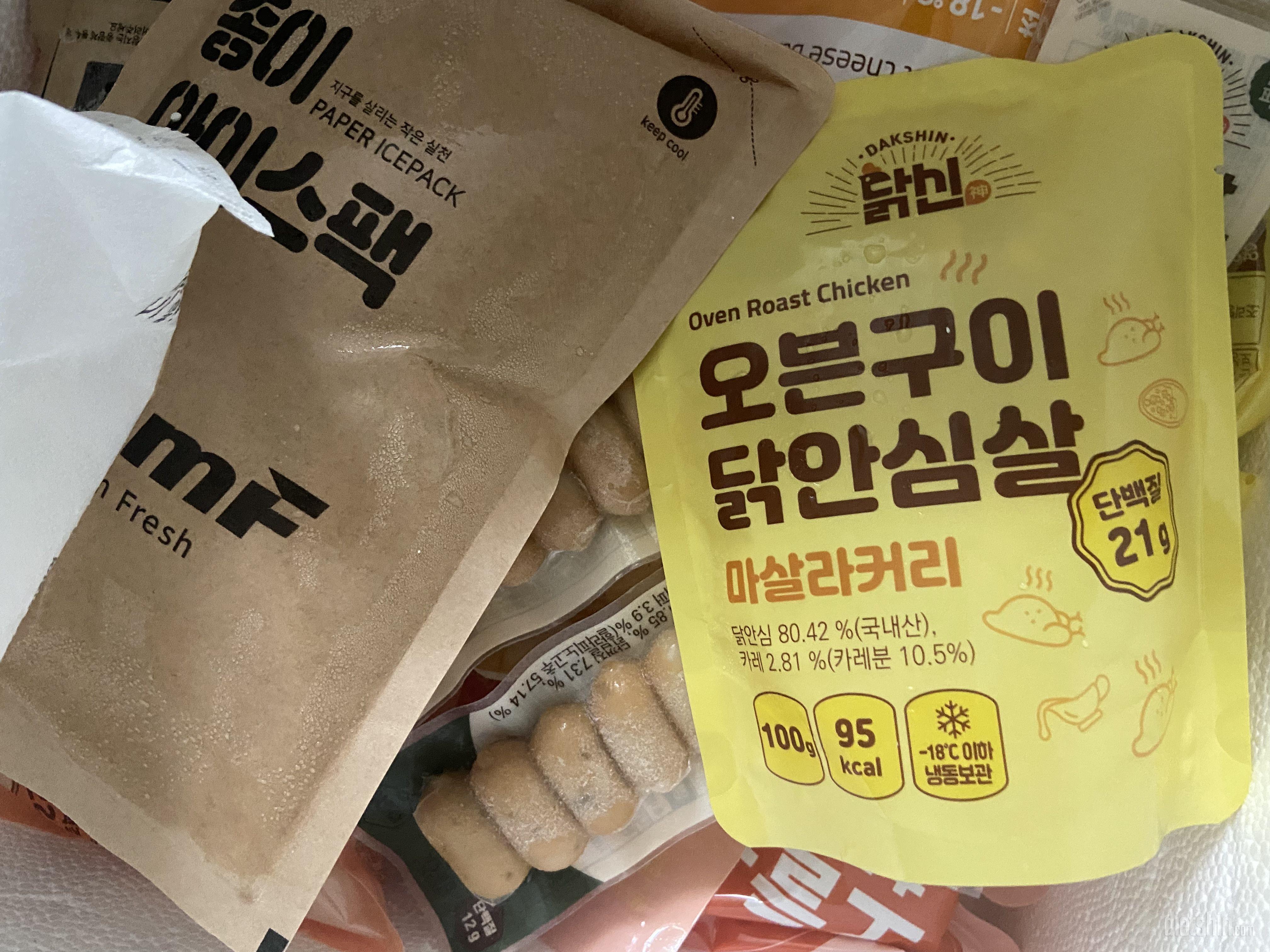 치킨먹을 때 같이 먹으려고 주문했습니