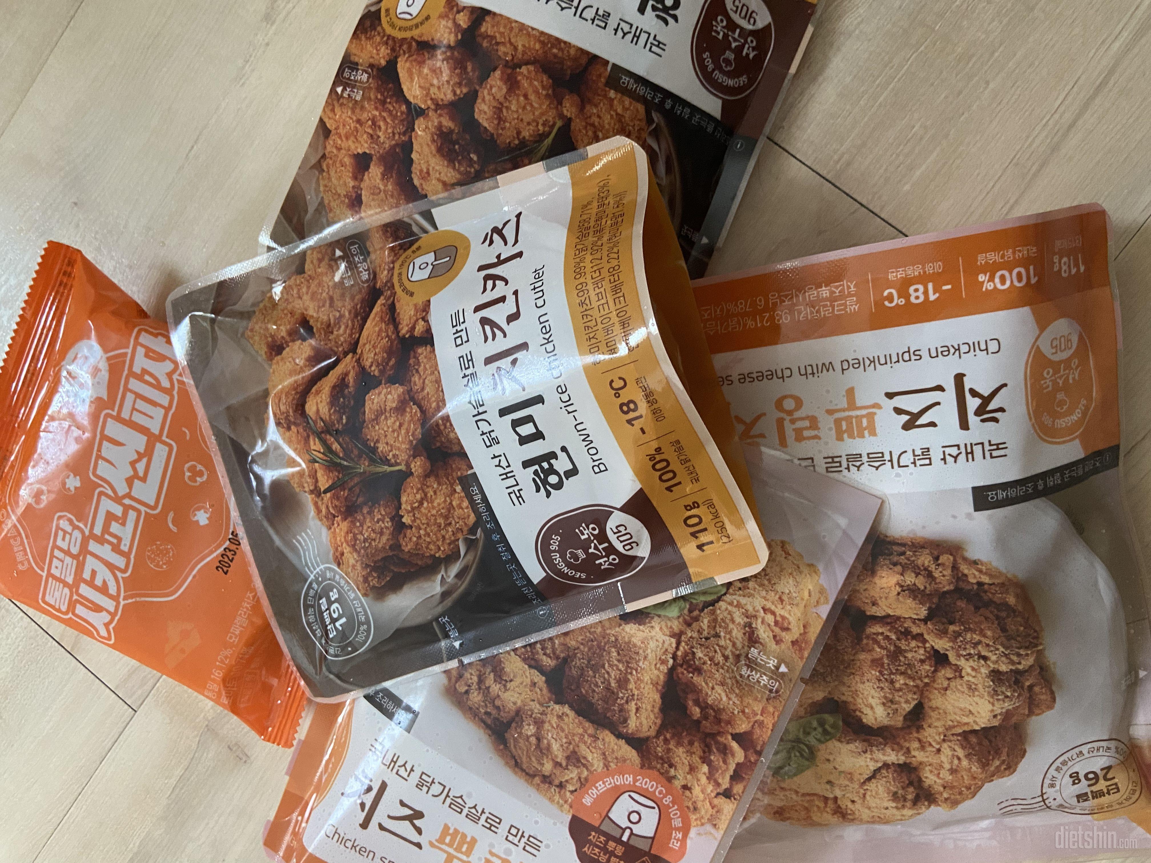 피자 좋아하는데 다이어트에도 부담없이
