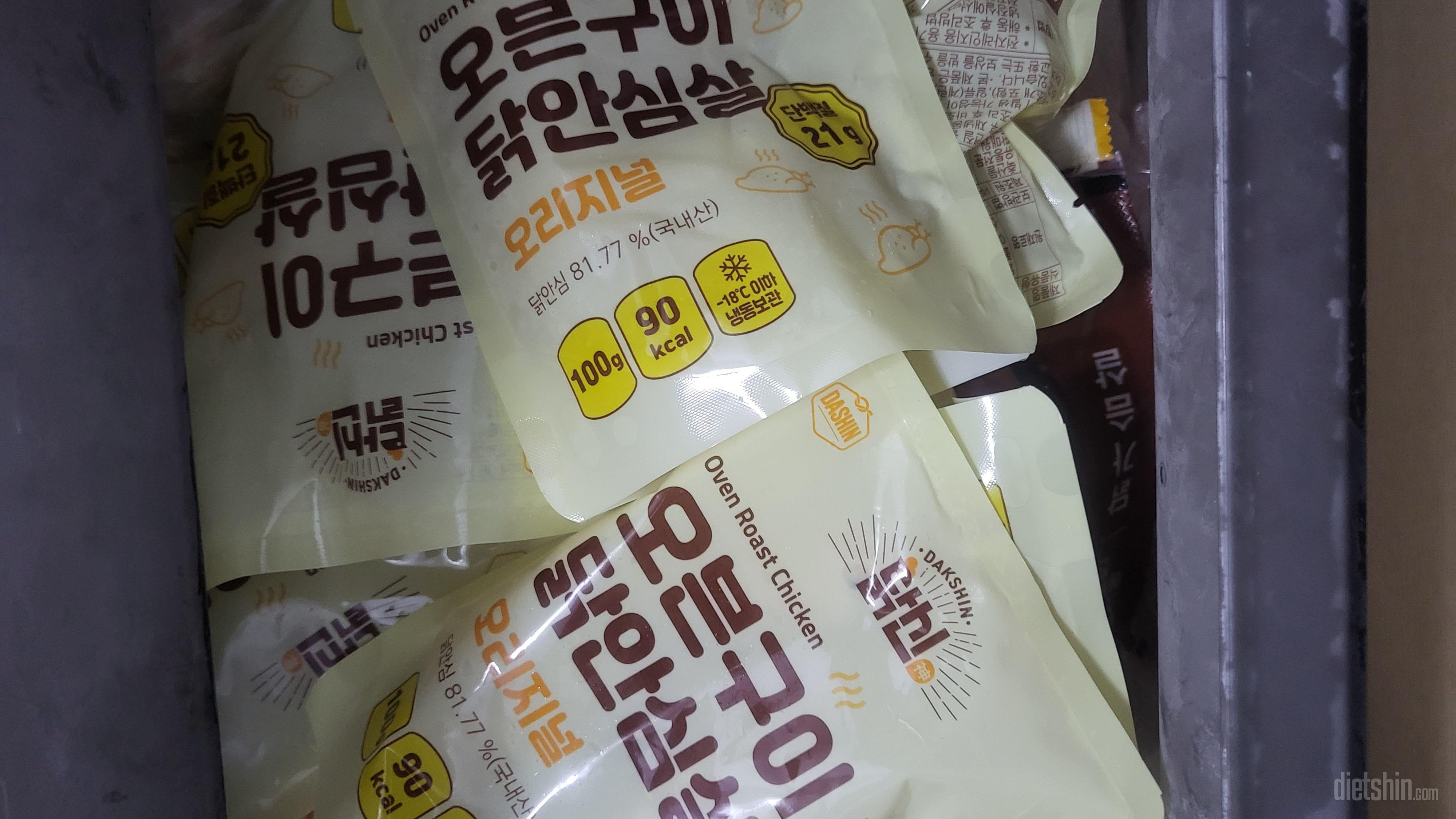 생각했던맛은아니지만..닭가슴살 다 떨