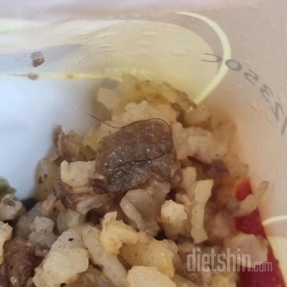 머리카락이 아닌 누가봐도 털 같은게