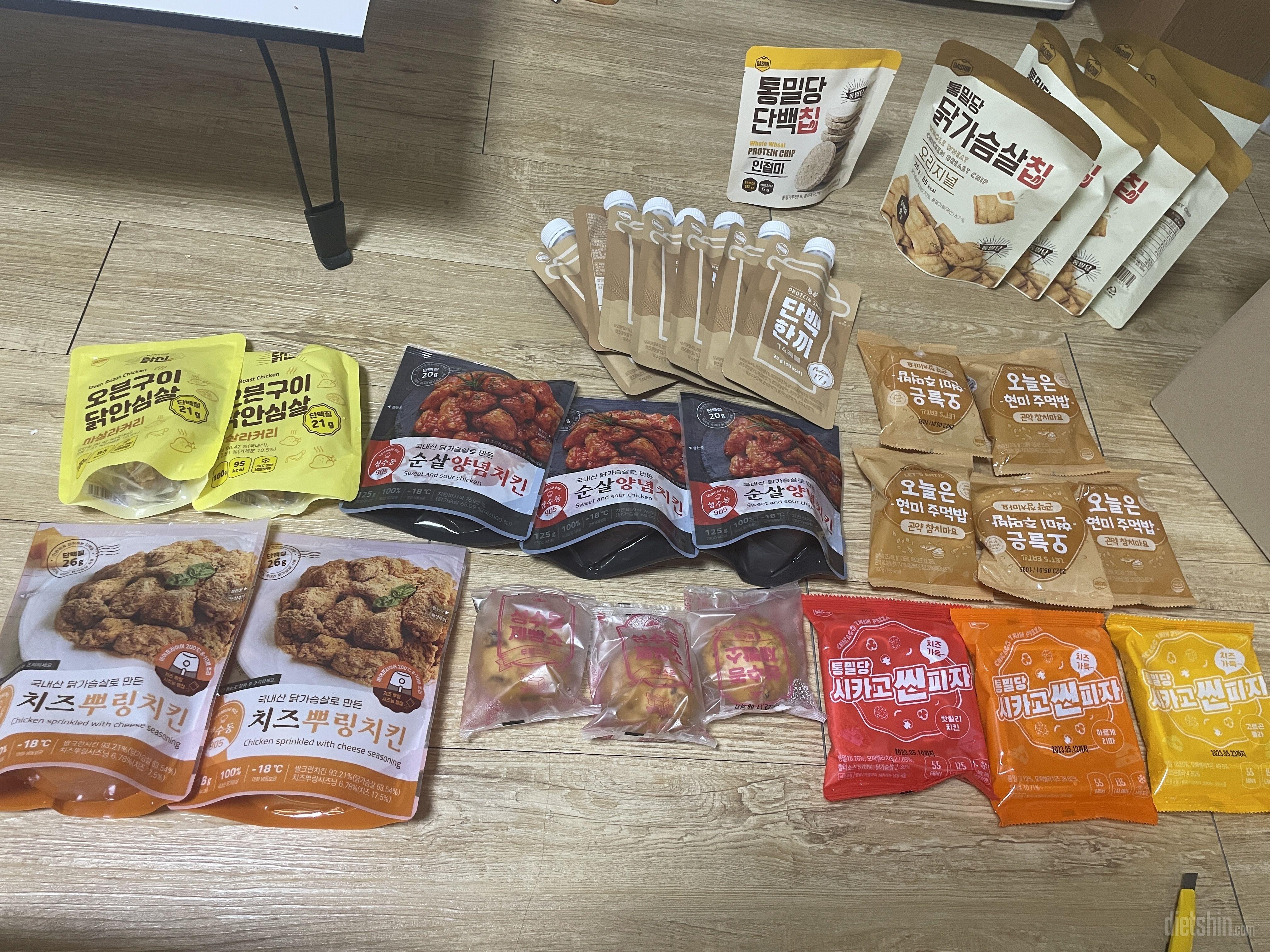 맛있을 것 같아요! 배송 잘 받았습니