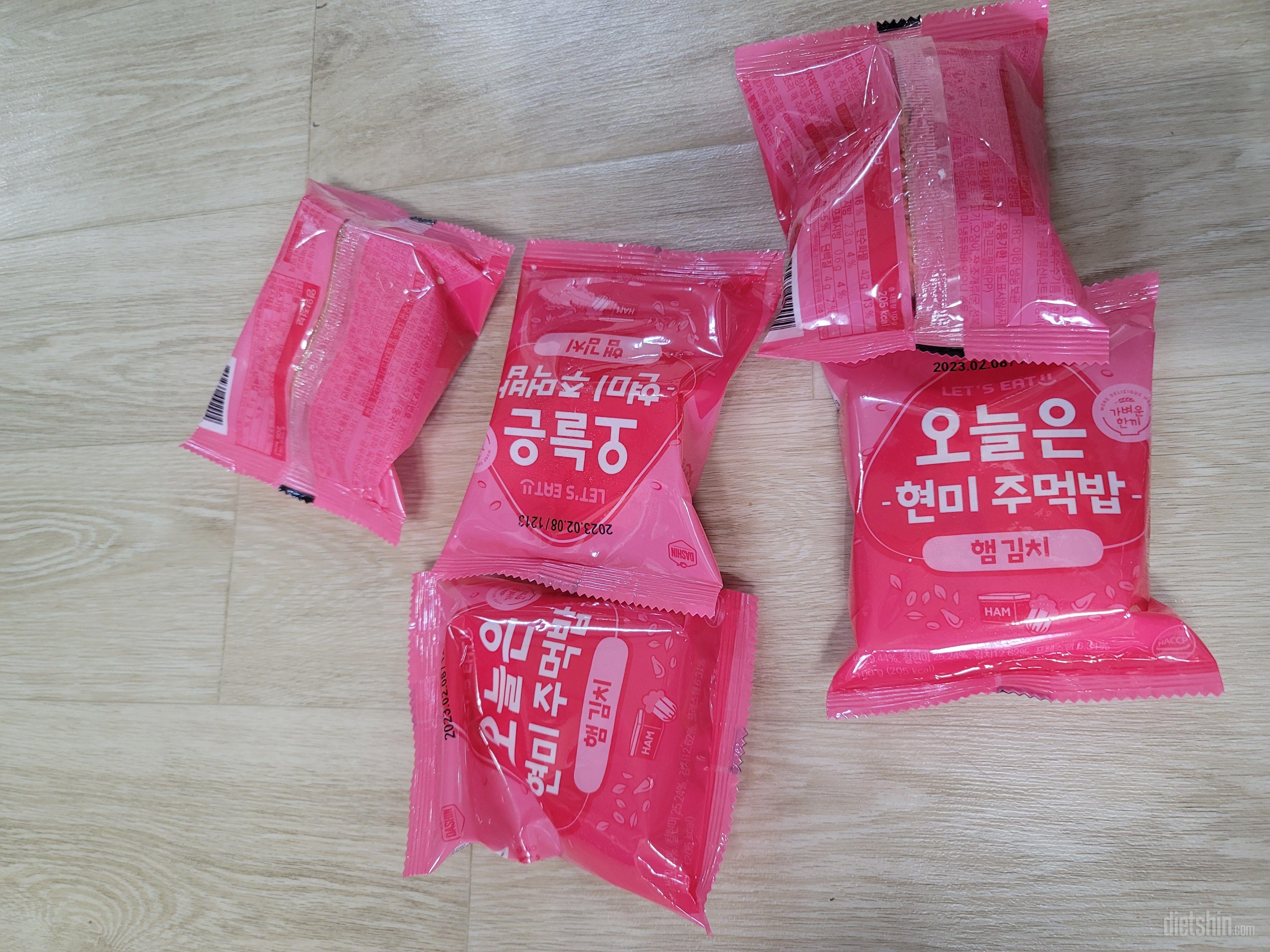 떡은오랜만에 주문행어요 간식으로 좋아
