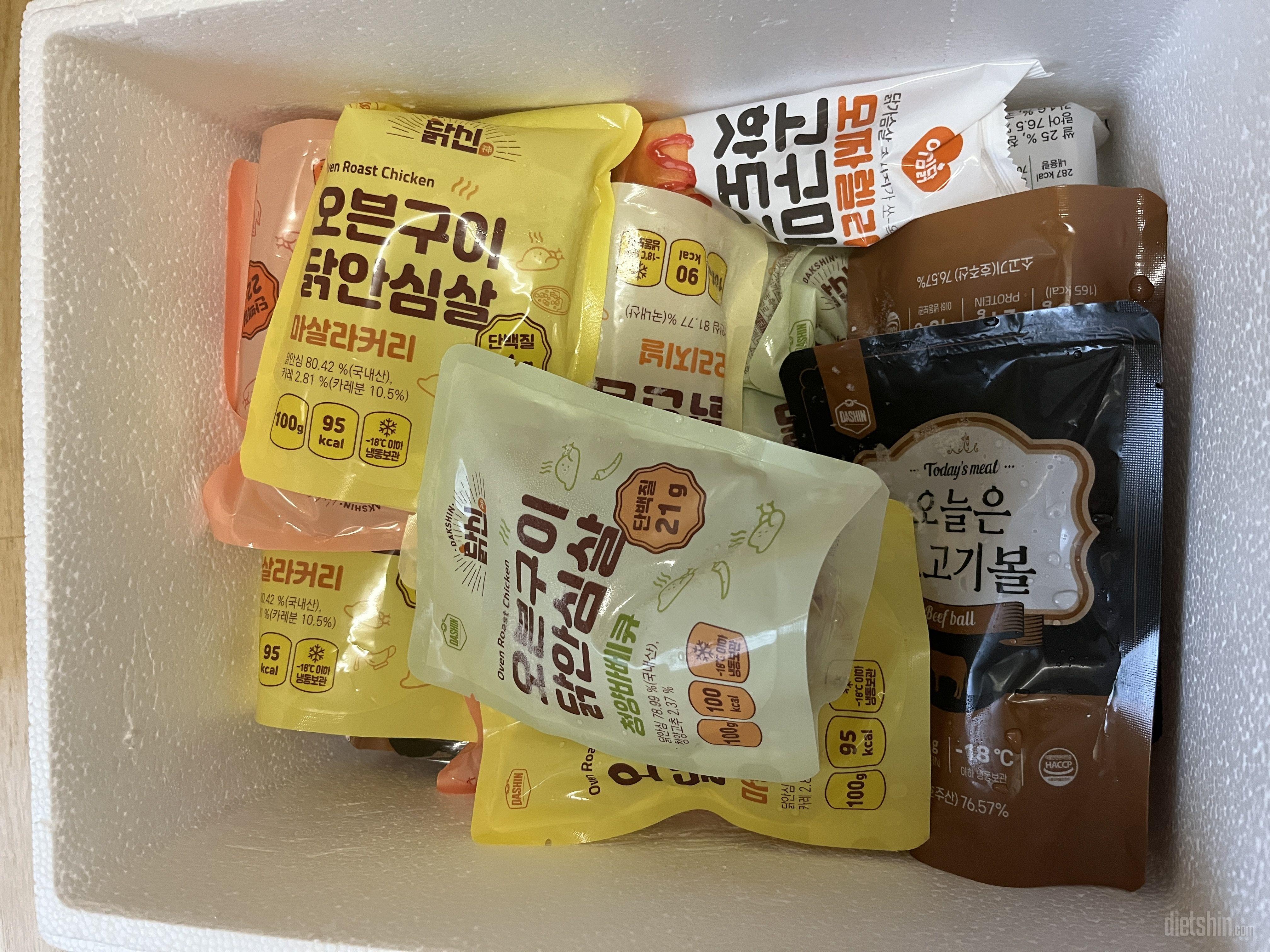 신제품이길래 얼른 사봤어요 맛있었으면