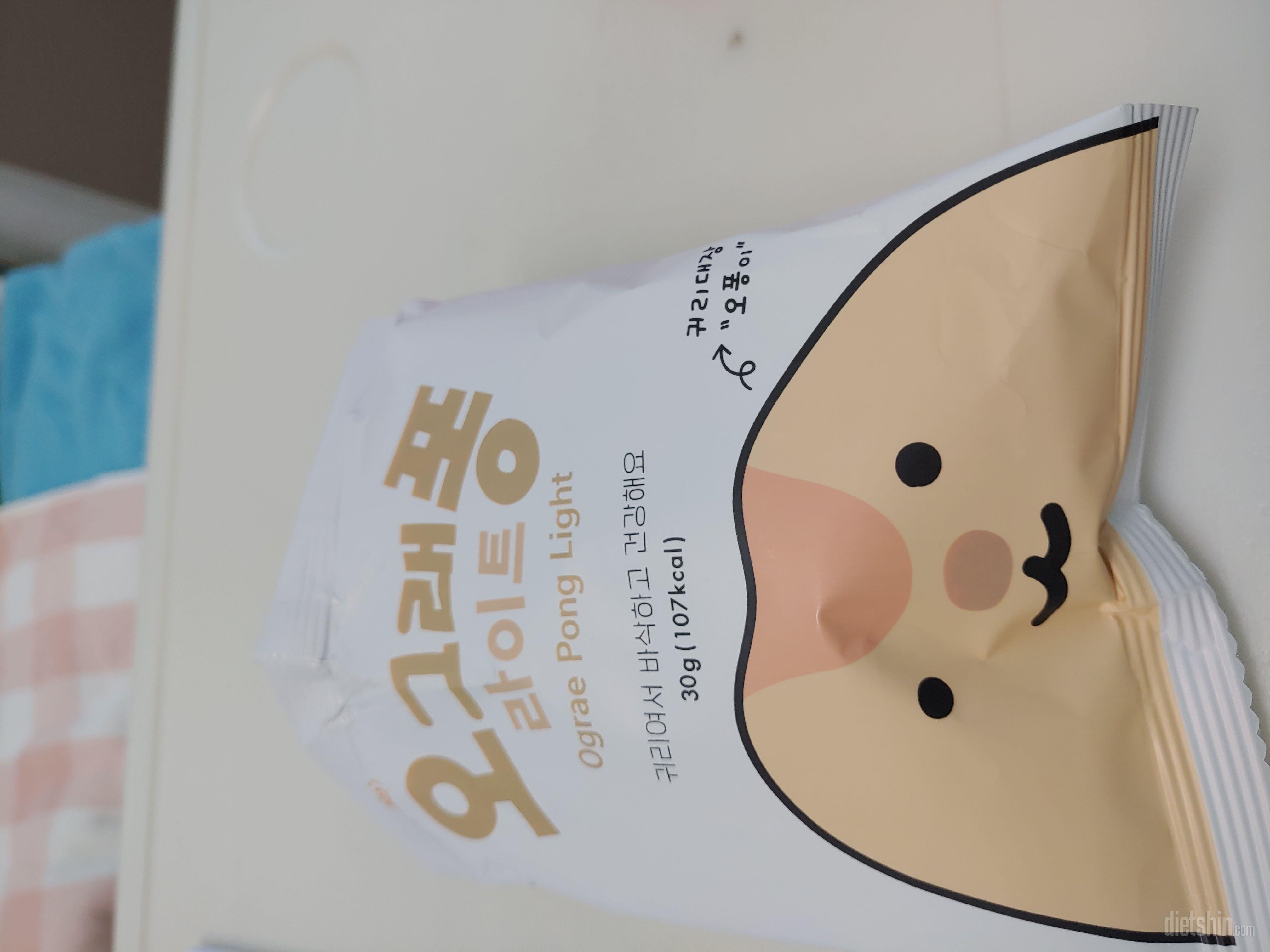 통곡물 귀리가 씹히는 느낌에 맛은 죠