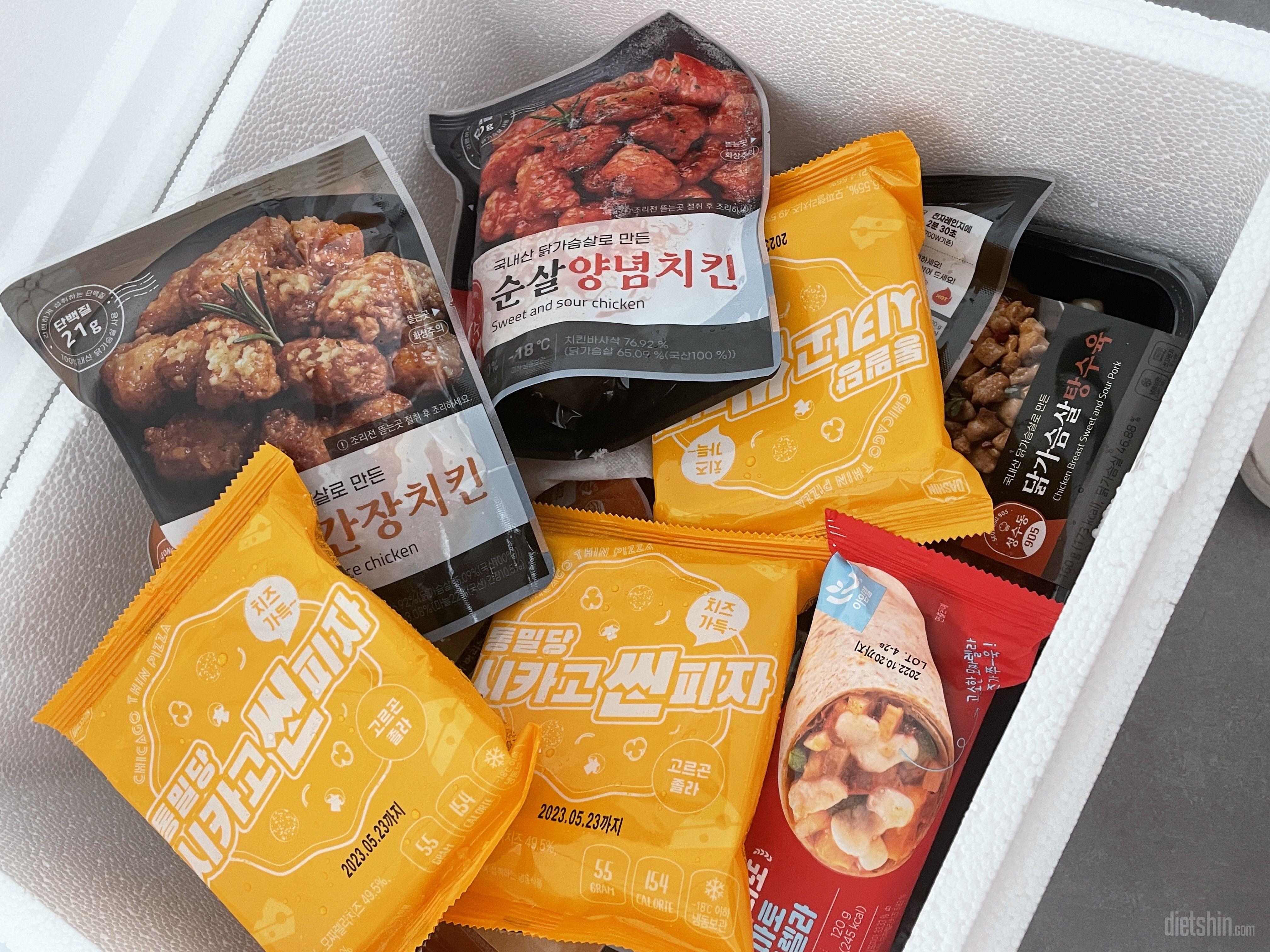 재구매! 너무 맛있어요 다 먹으면 또