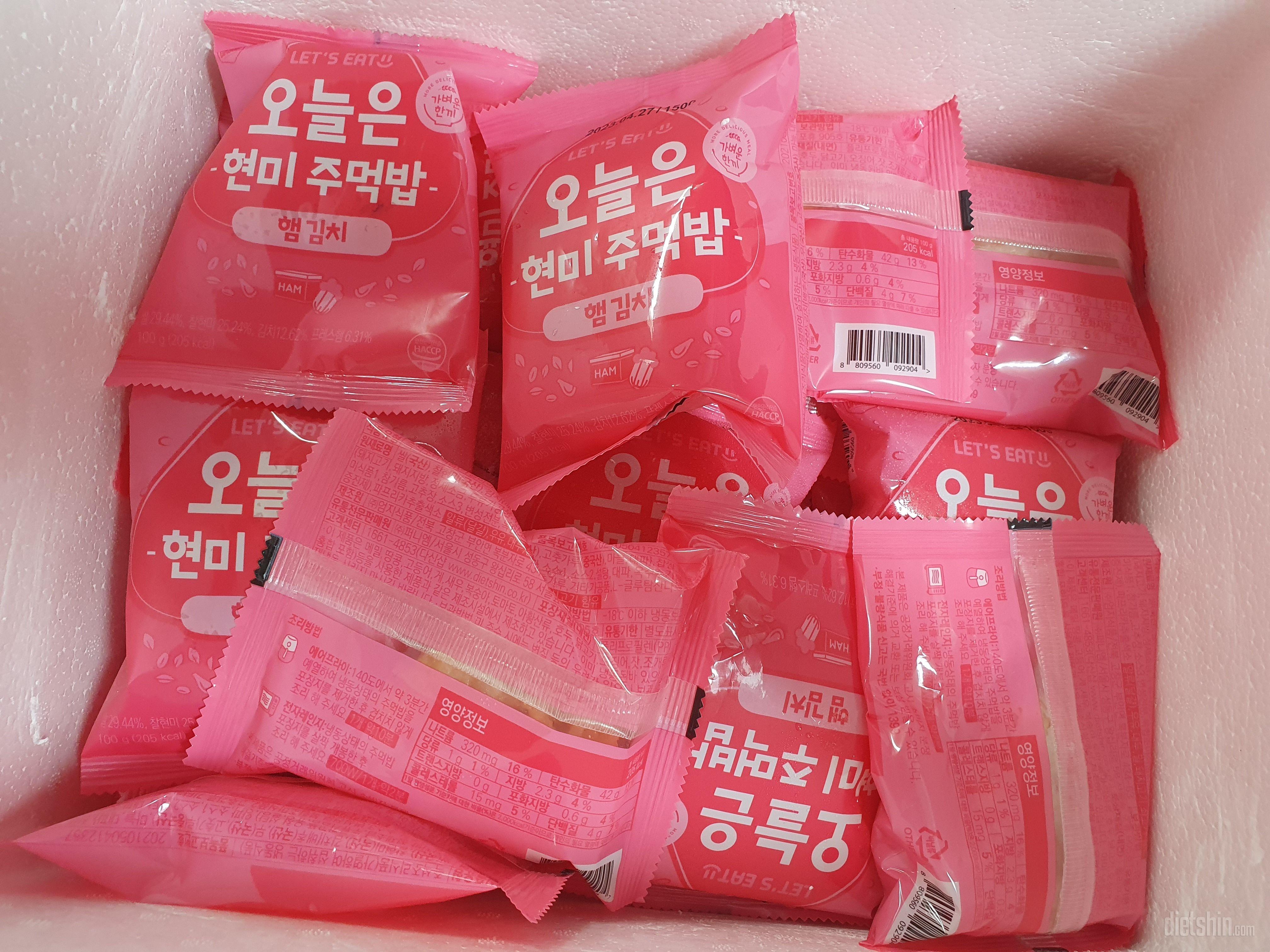 아이들 아침 식사용으로 최고네요 이젠