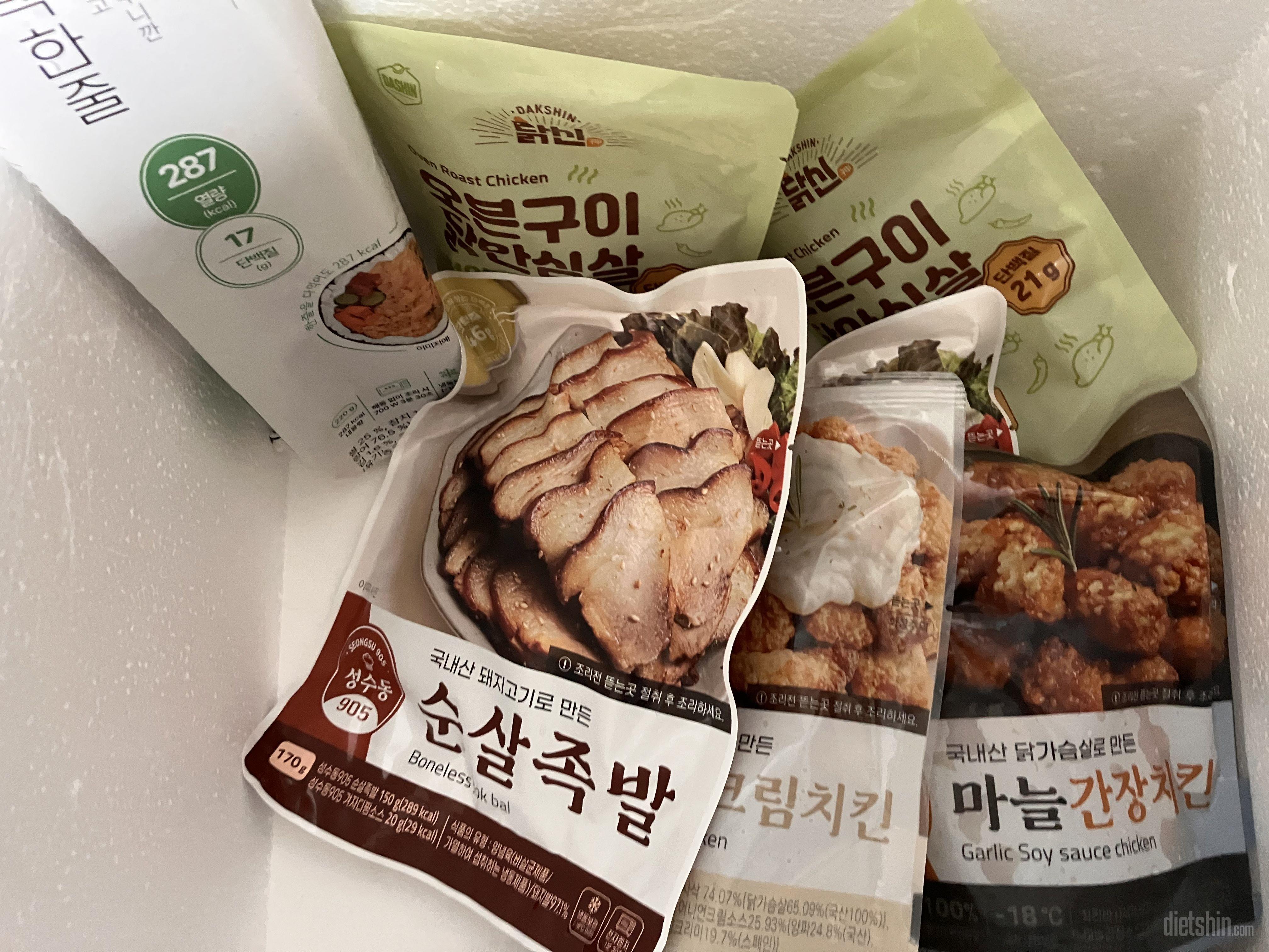 일단쪼개져있어서
괜츈