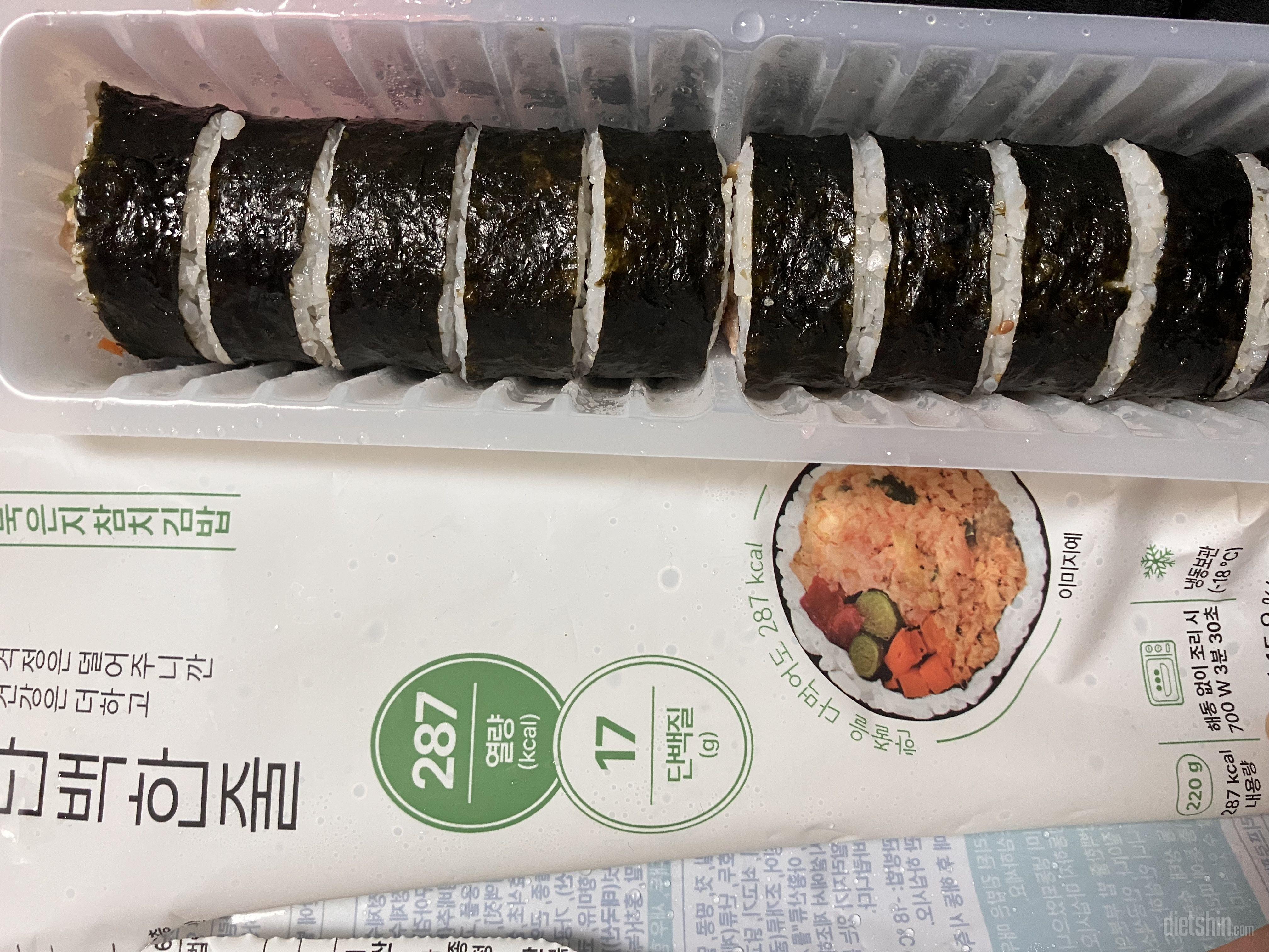 오
괜찮아
맛있어
굿굿