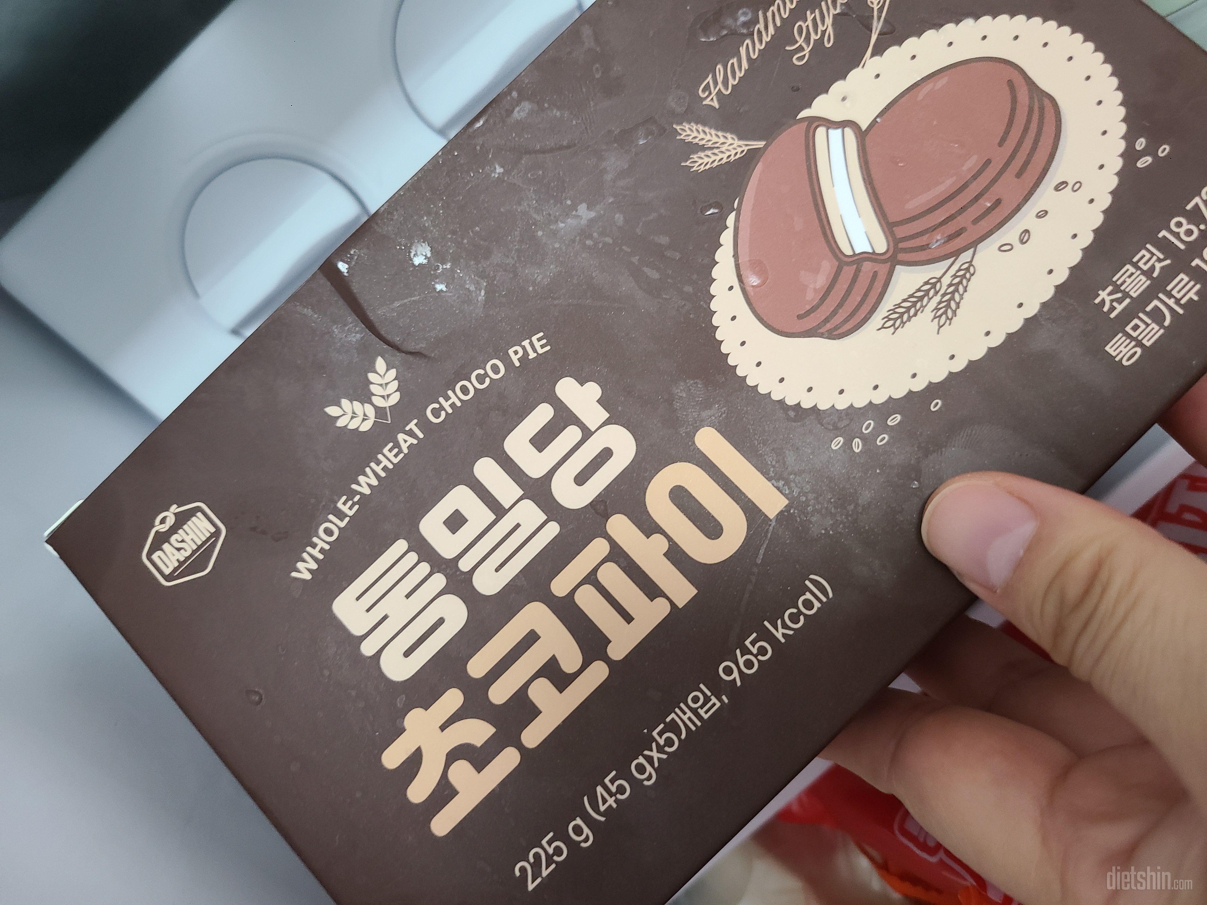 깔끔하고  좋아요  먹기딱이에요
