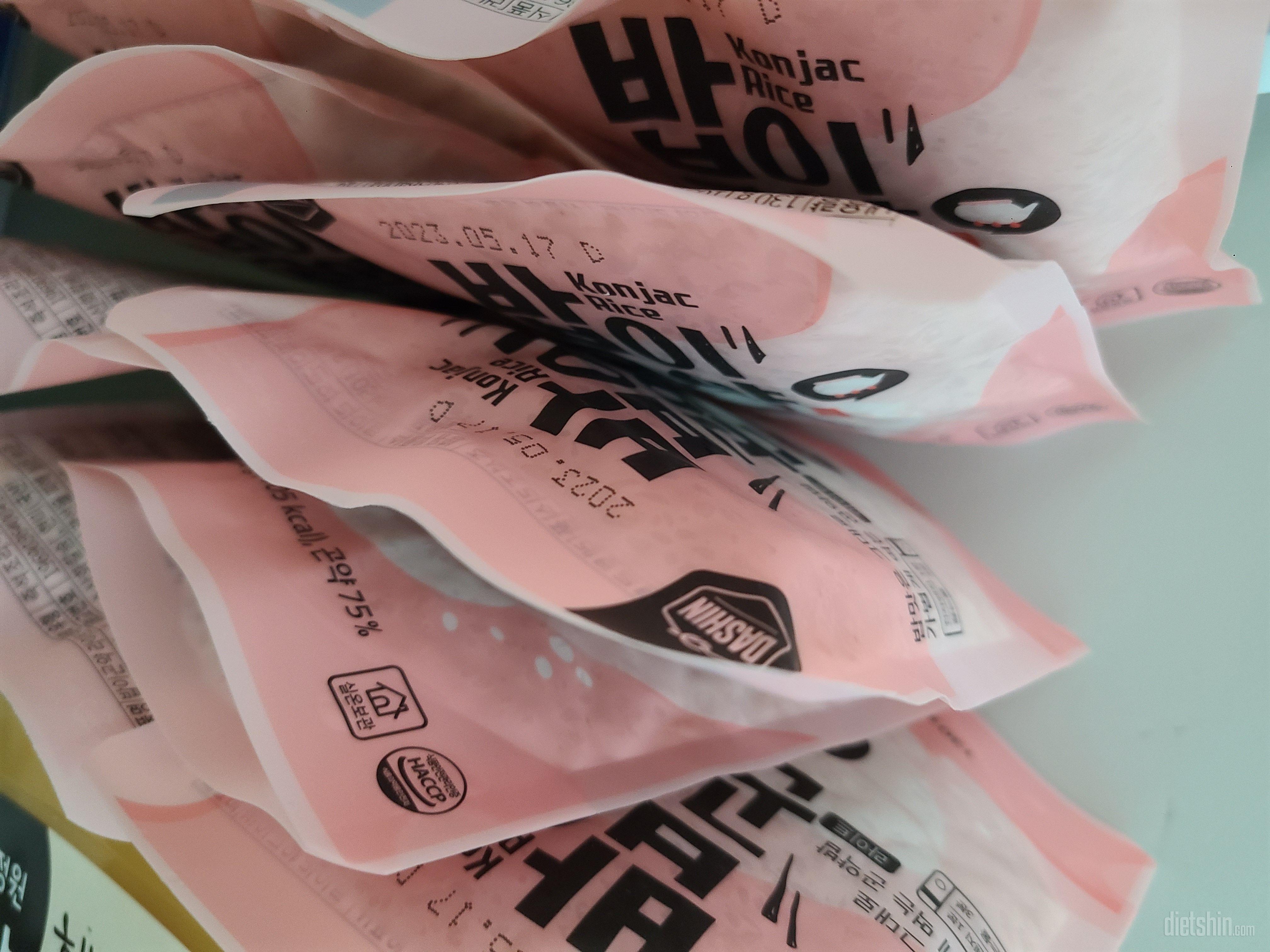 오늘저녁은 이아이로 선택했어요