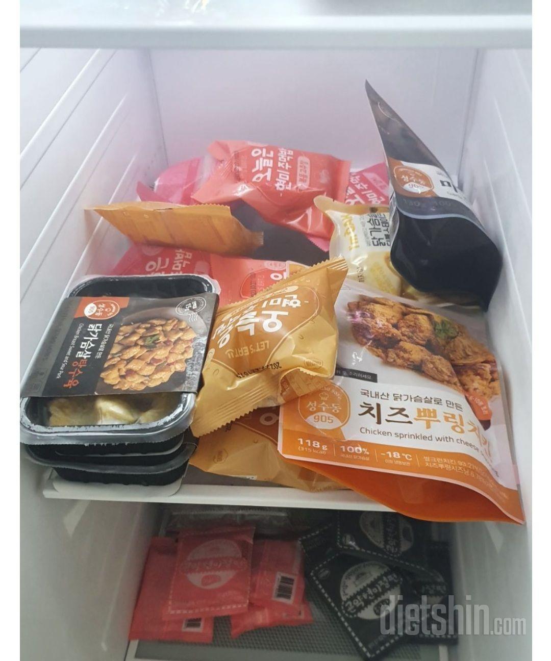 현미떡국을 끓여먹을때 넣어봤는데
만