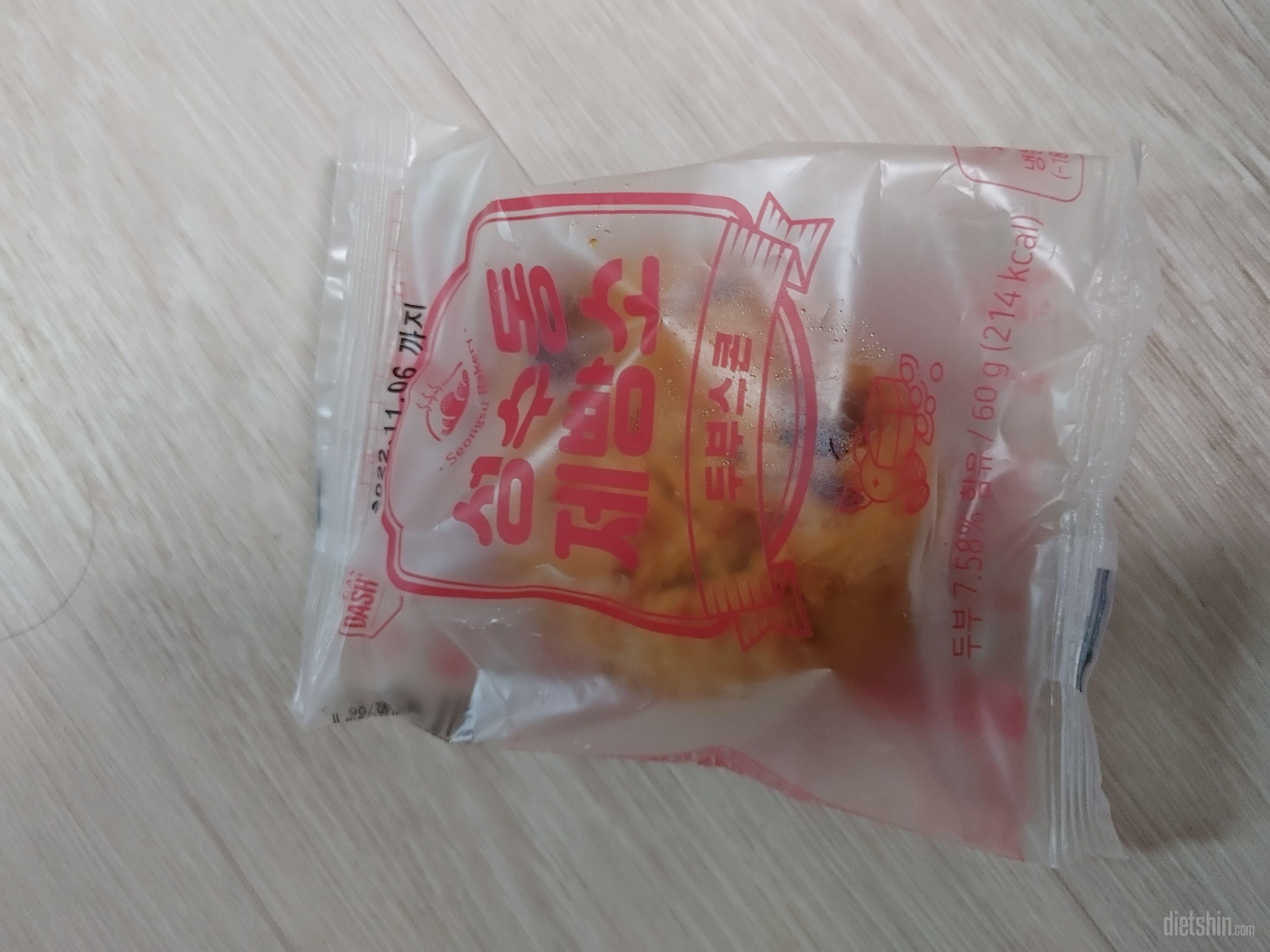 아직먹어보지는않았어요
기대됩니다