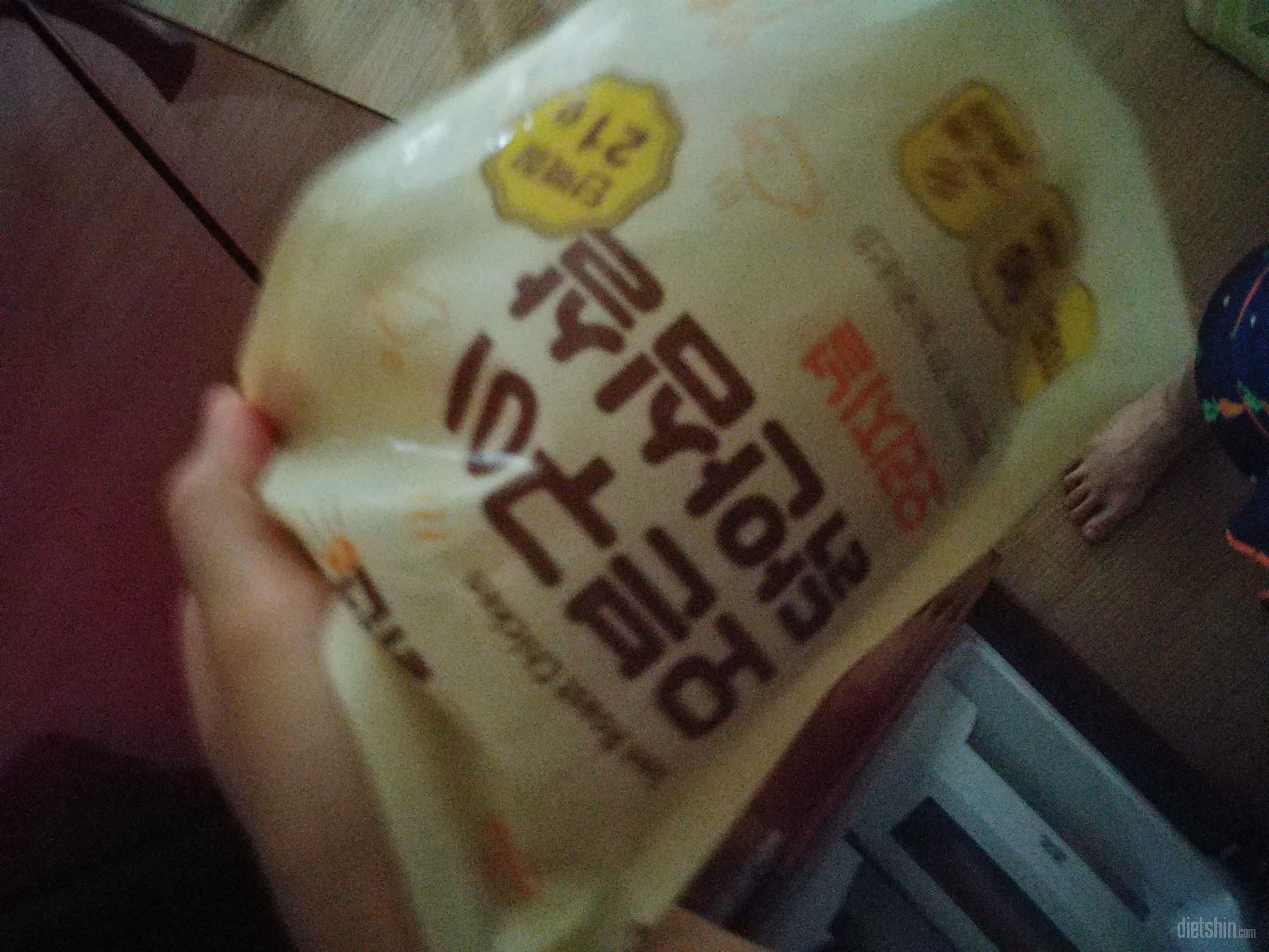 가슴살보다 훨씬 맛있네용