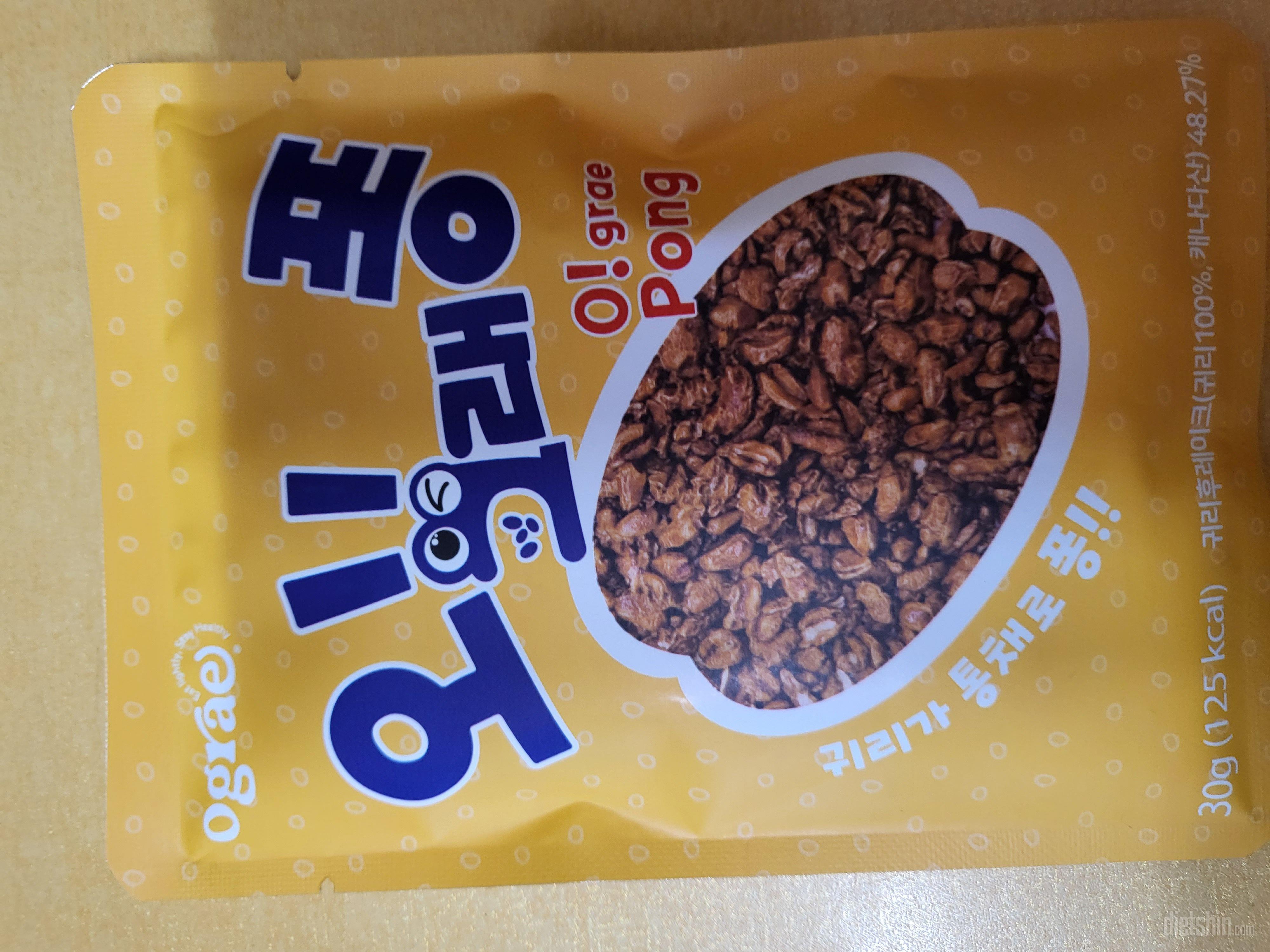 배송은 늦엇지만 그릭요거트에 먹으니