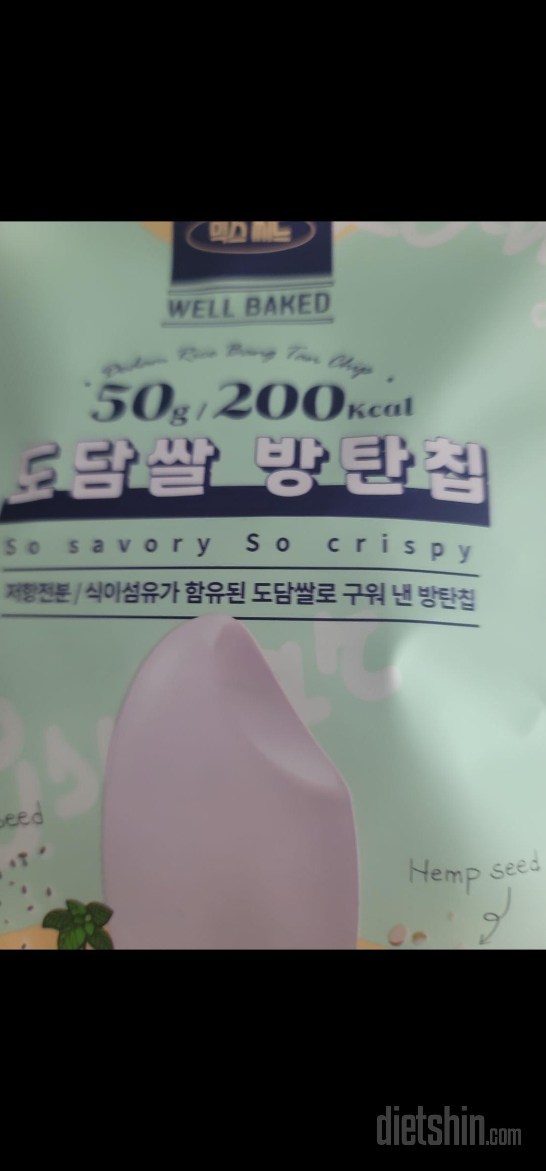 부담없이 먹을수있는 건강과자~
넘