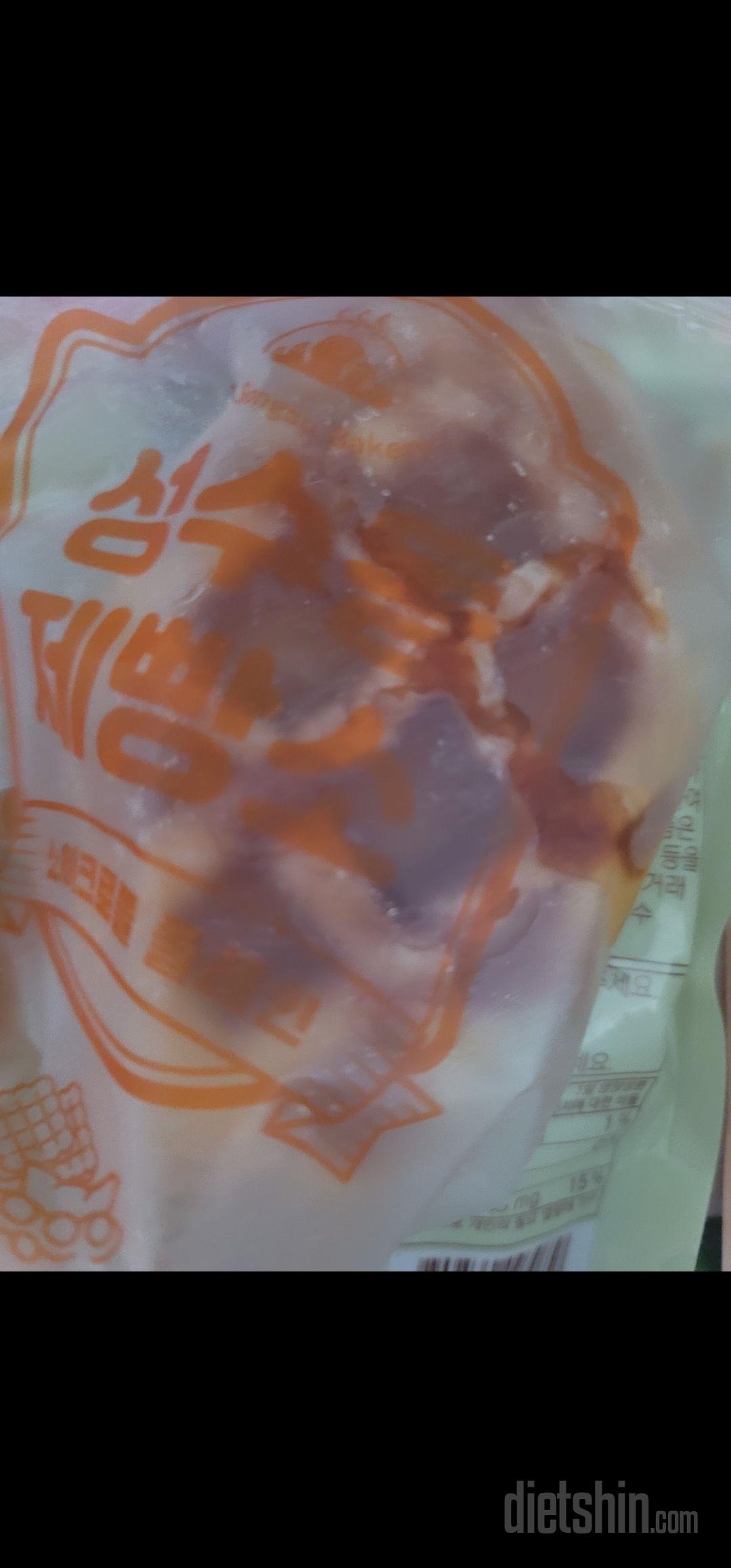와 크로플 진짜좋아하는데 이거나온거보