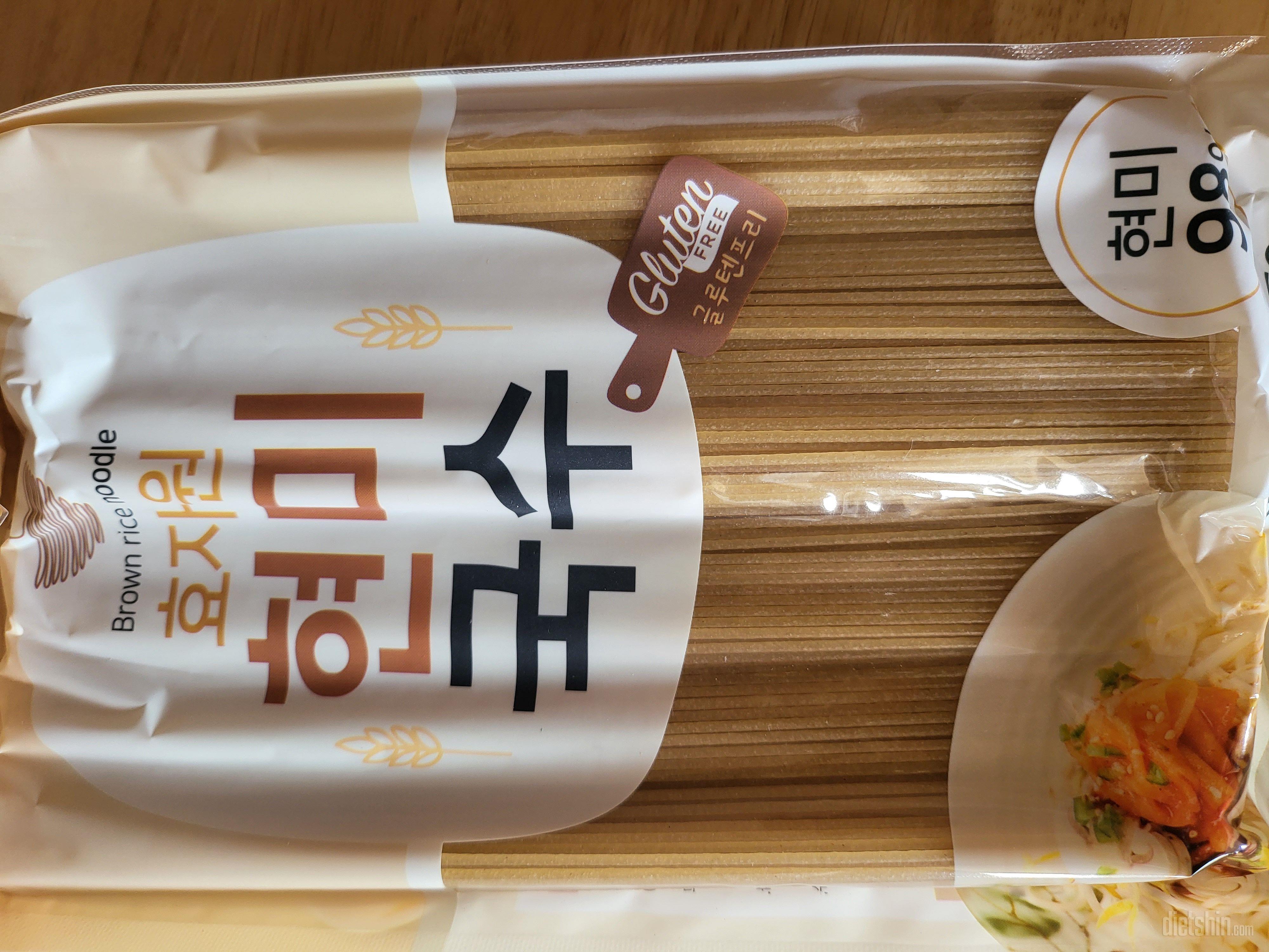 먹기 전인데 후기보니 맛날것 같네요~