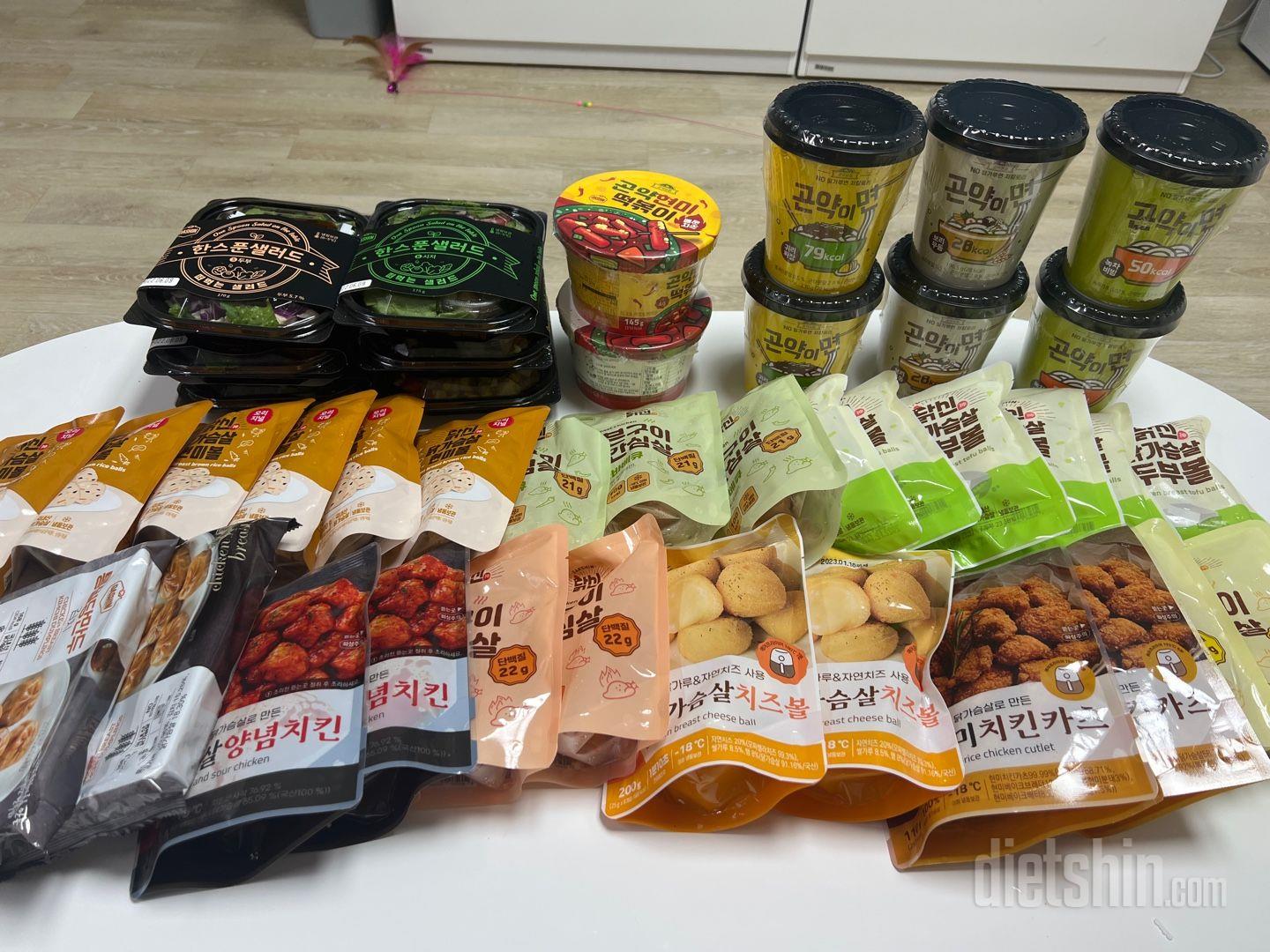 아직 다 먹어본건 아닌데 맛있어요!!