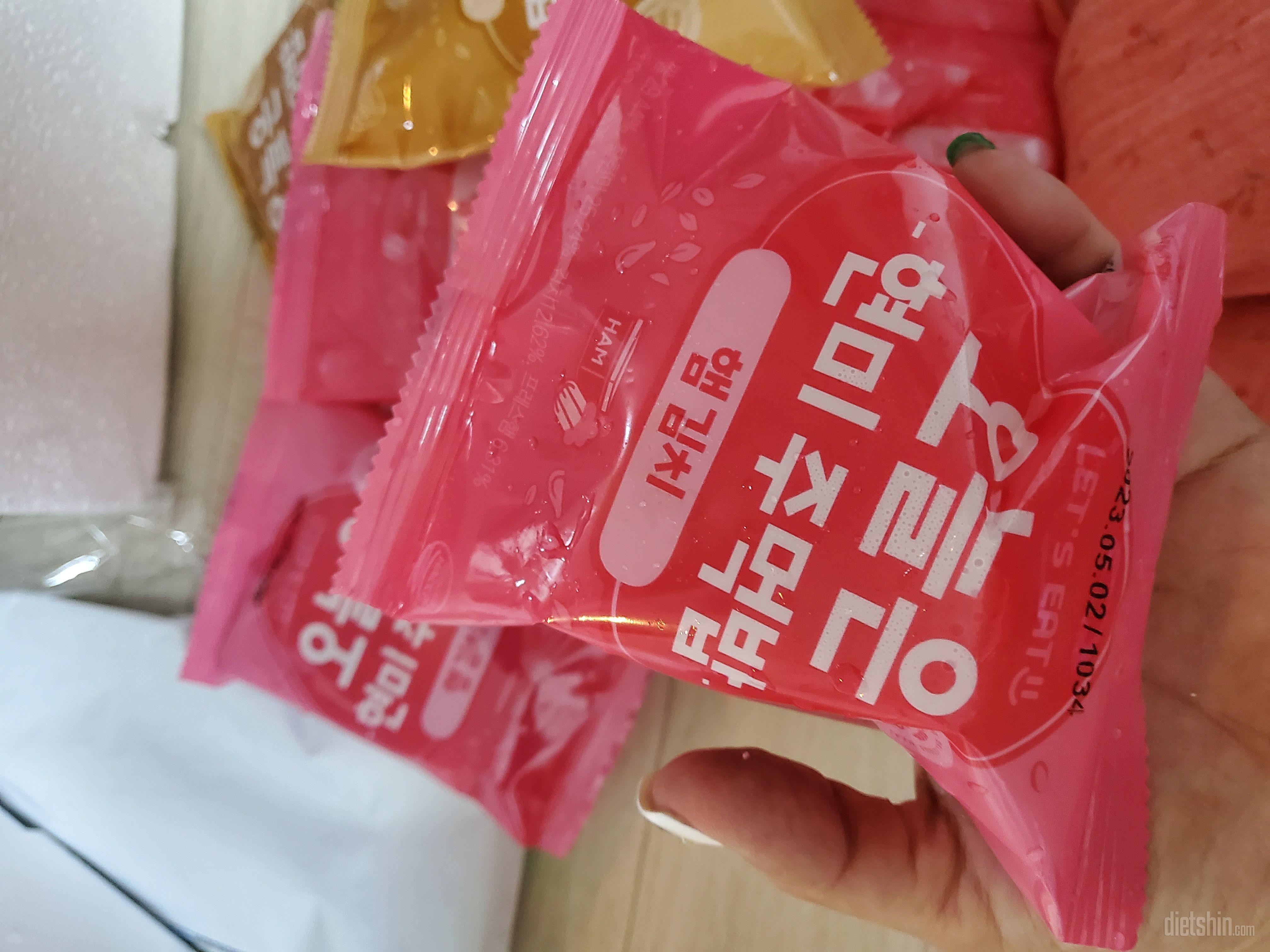 ㅎㅎ 다여트중이라 정말정말 배고플때