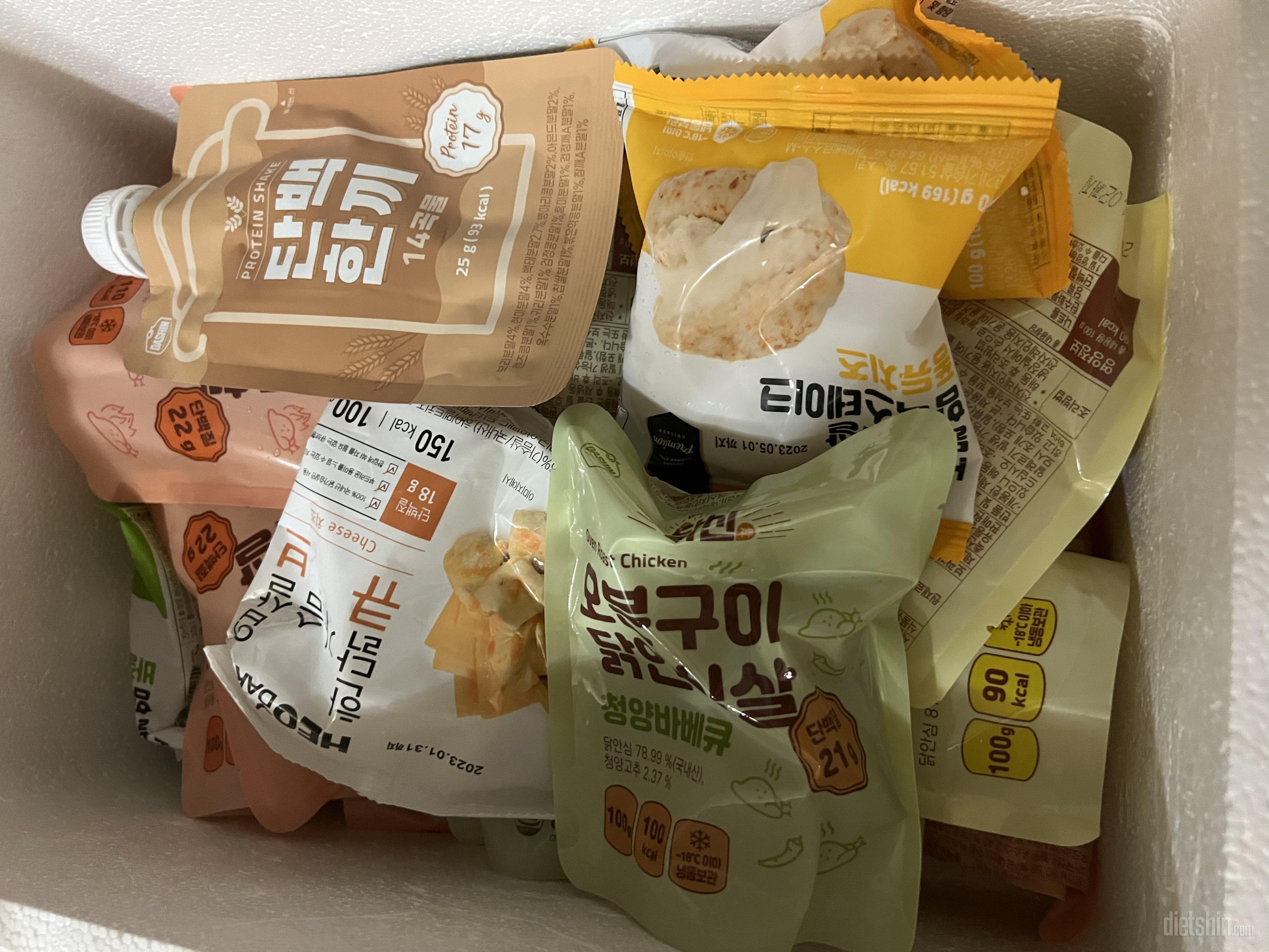 우유 넣어서 한잔 만들면 식사대용으로