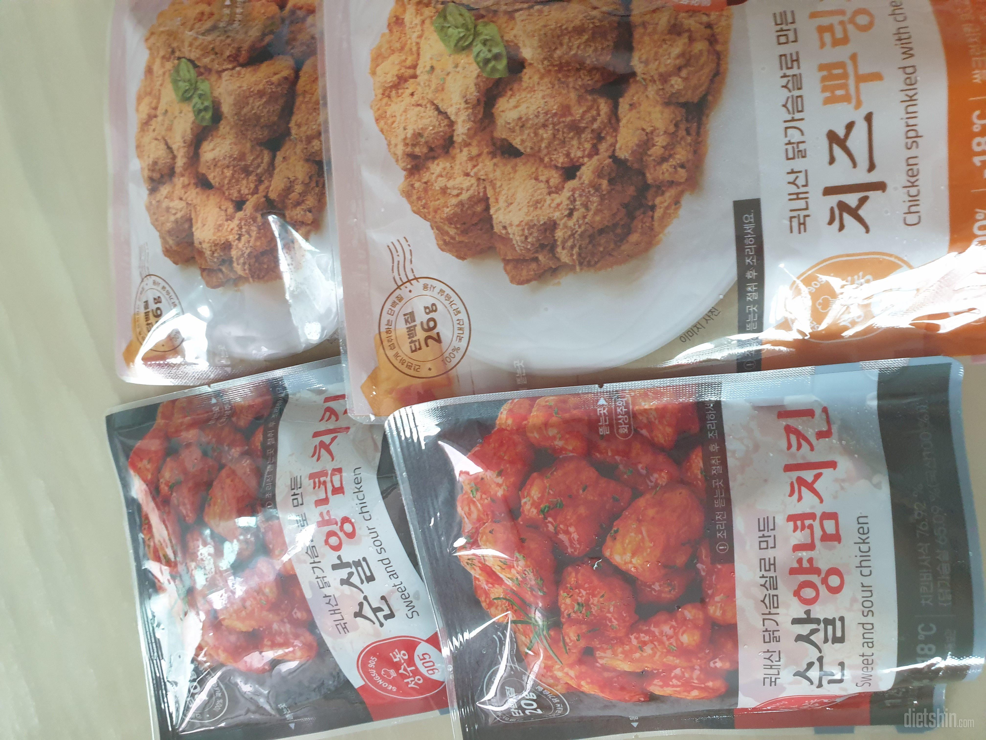 뿌링클 가루👍 신의한수!!
이질감