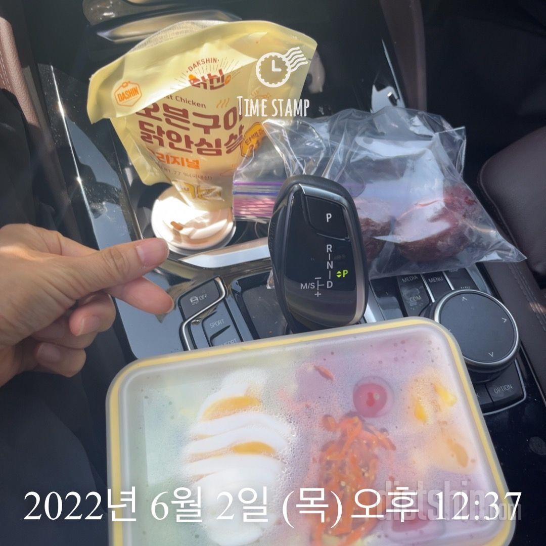 급해서 차에서 먹었던 사진만 있네용