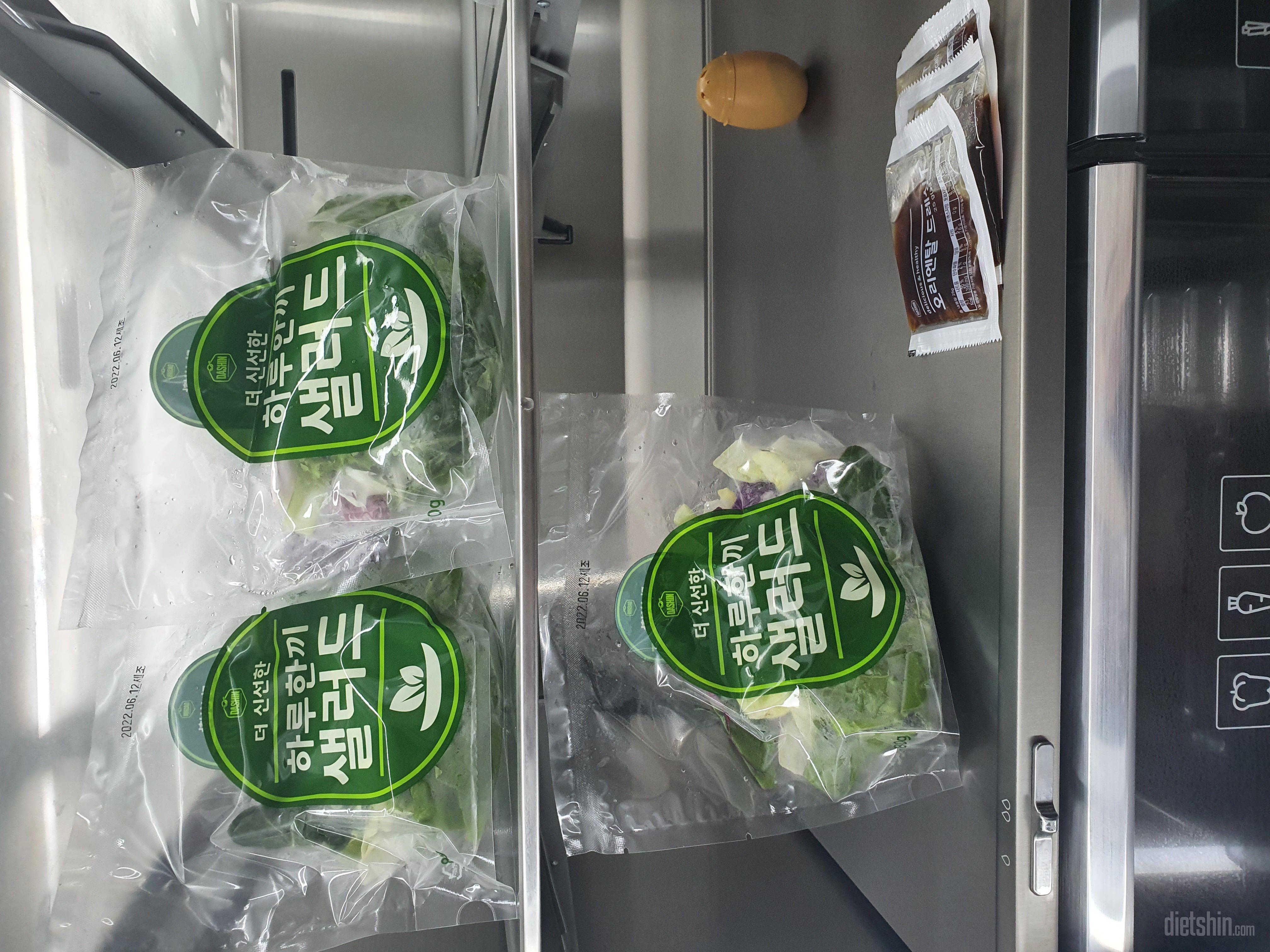 다이어트에 큰도움이 되어서
너무 좋
