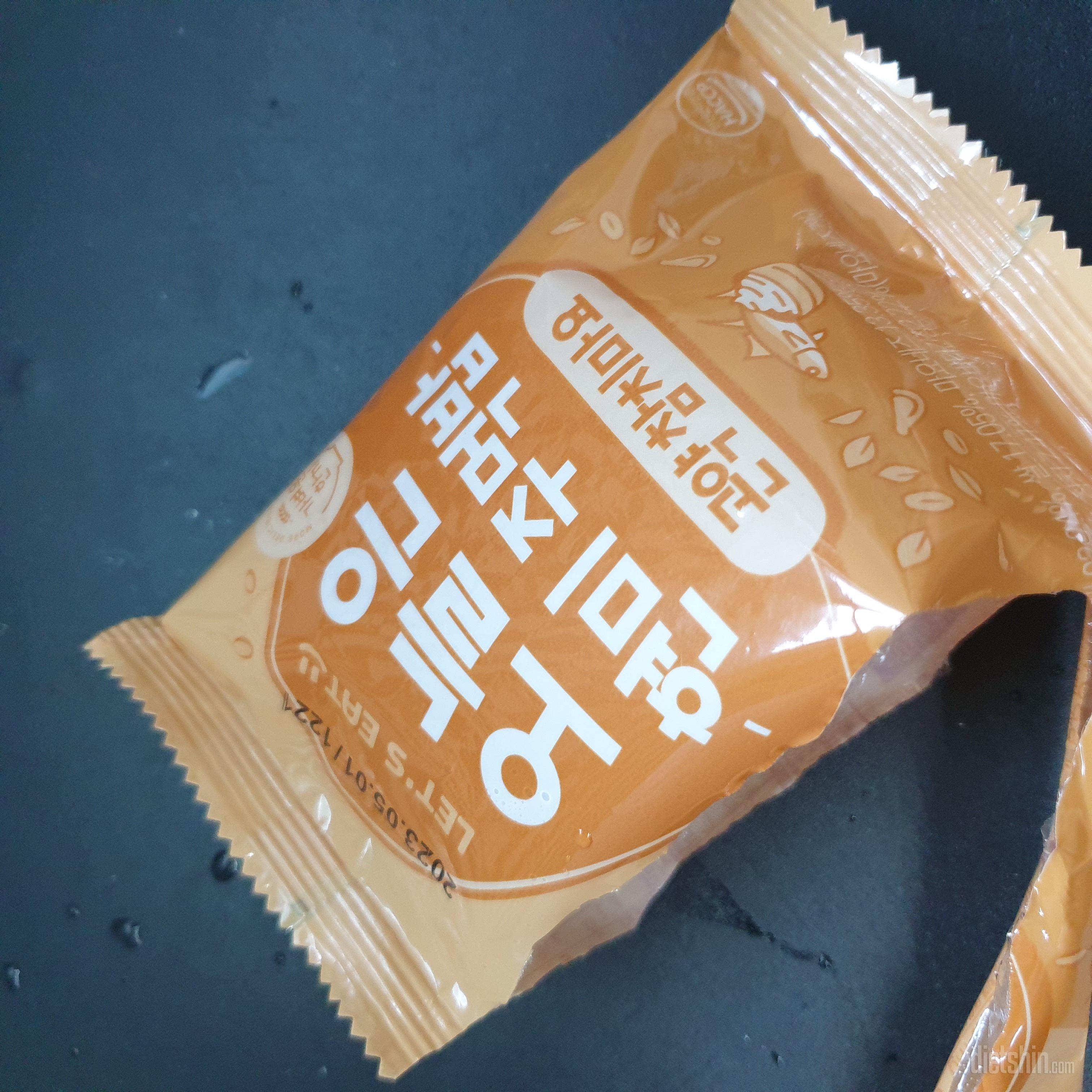 처음 먹어보는데 괜찮네요 양이 작은거