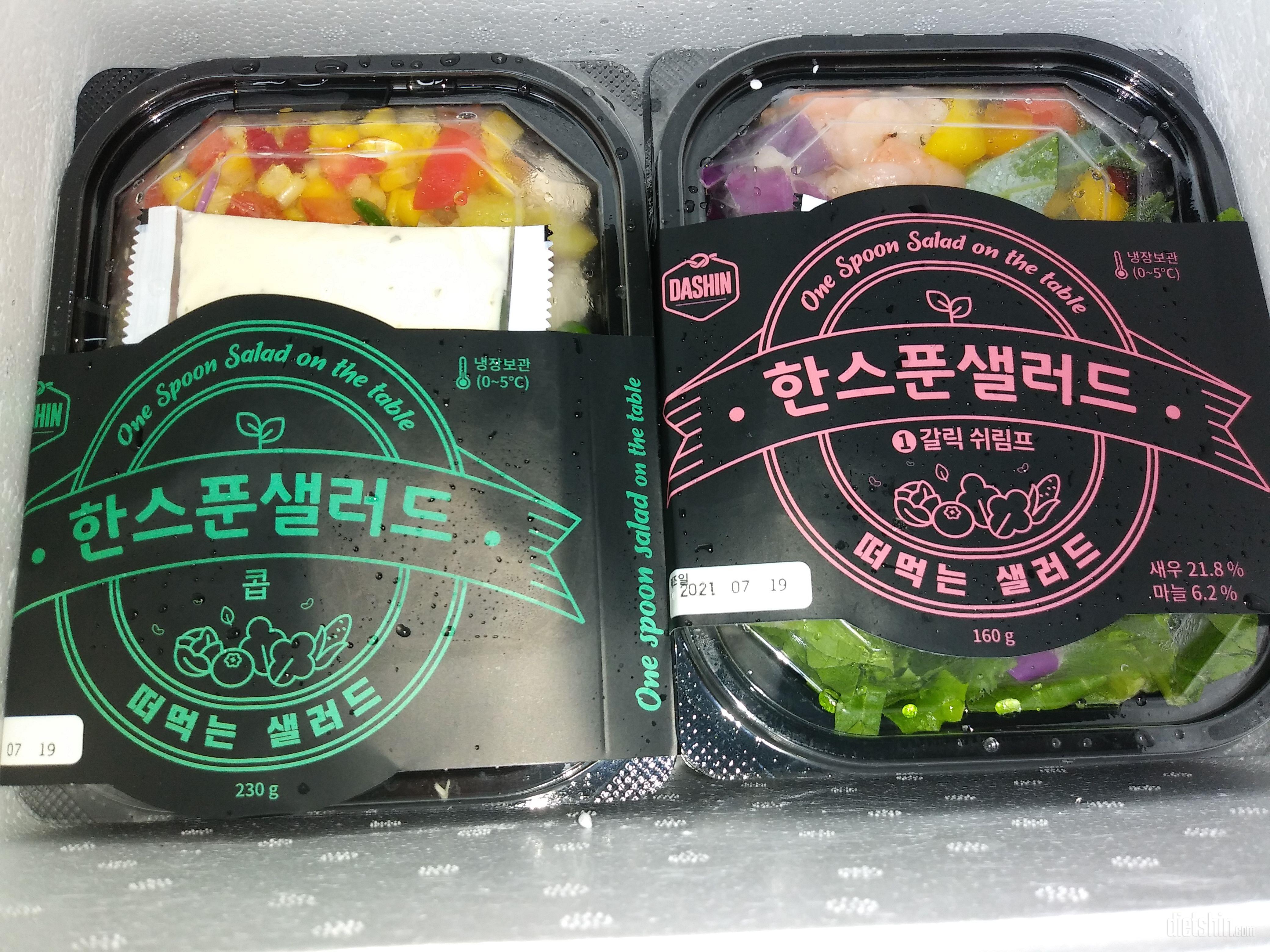 이번 배송은 얼음이 다 녹아서 왔어요