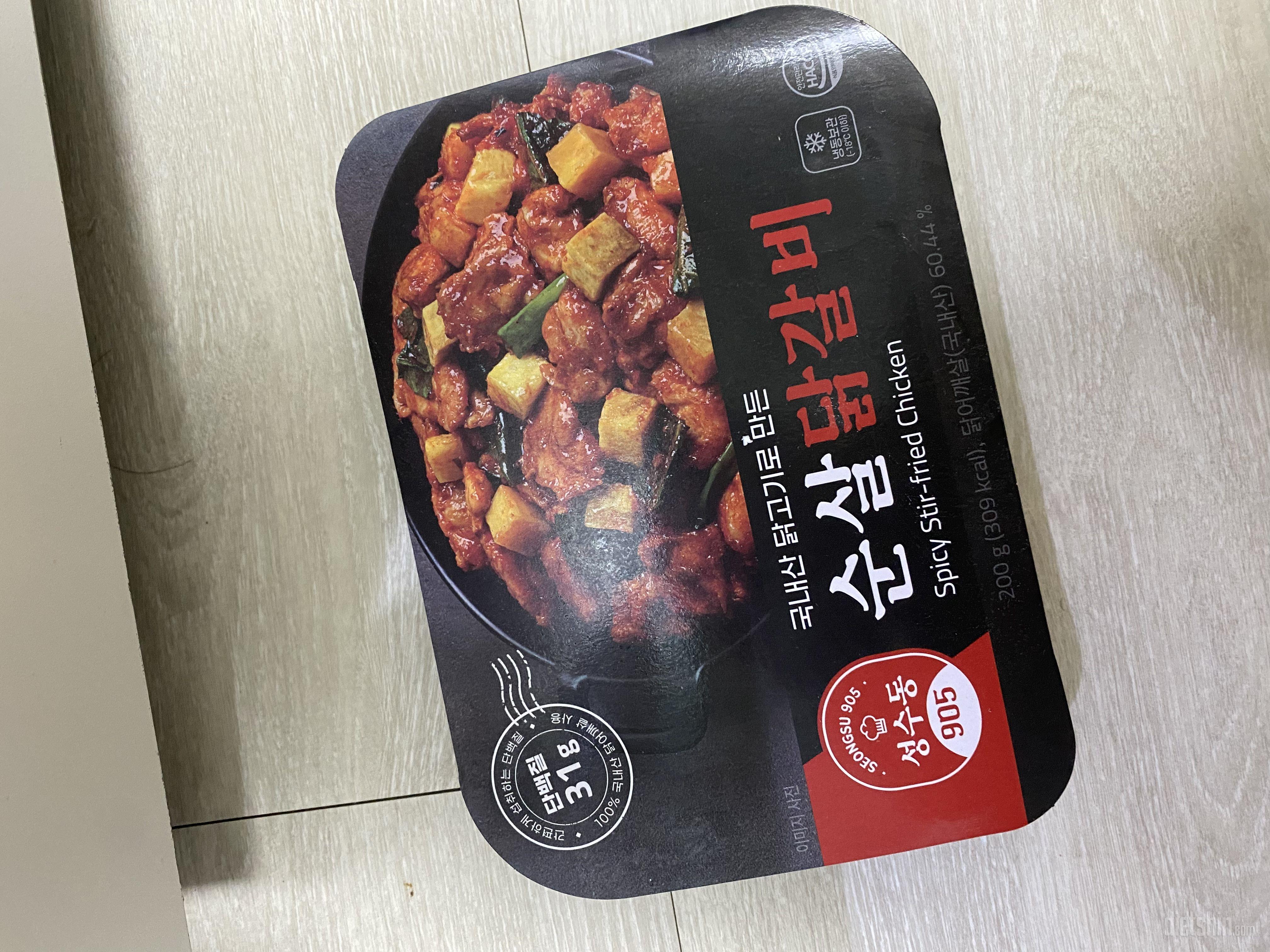 남편이 좋아해서 사놨어요~ 소스가 맛
