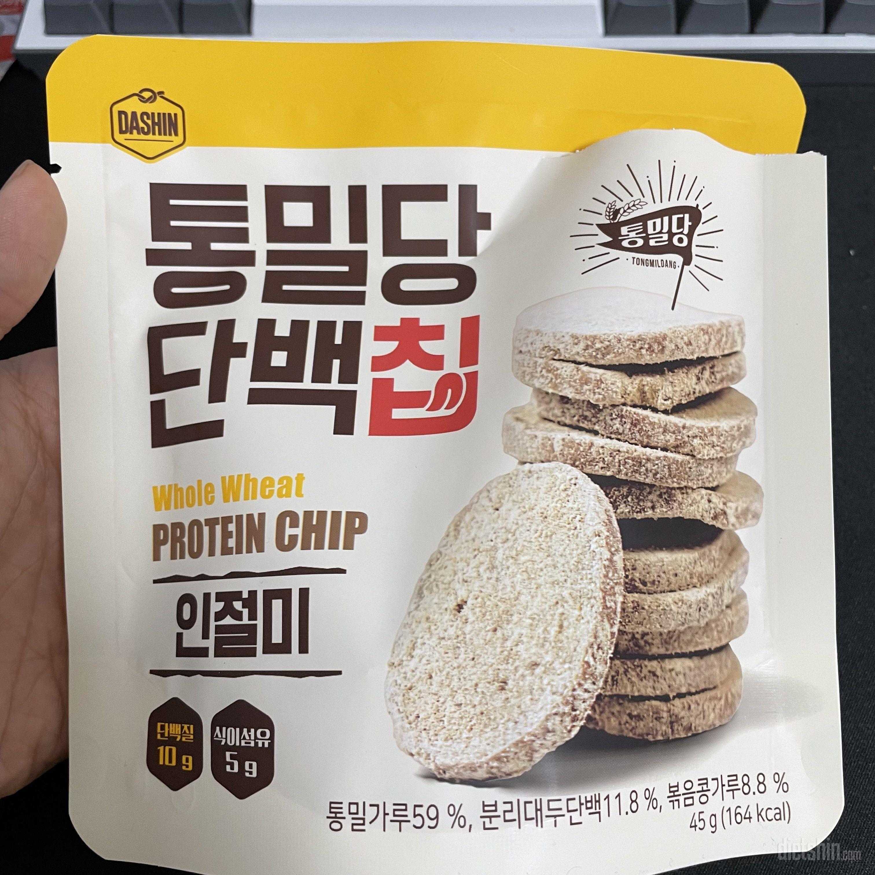 아침에 탄수 채우기에도 좋고 생각보다