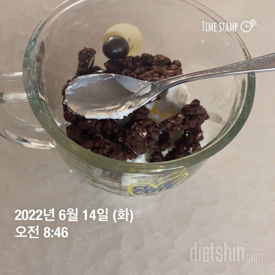 엄청 꾸덕꾸덕하고 맛있어요 그래놀라랑
