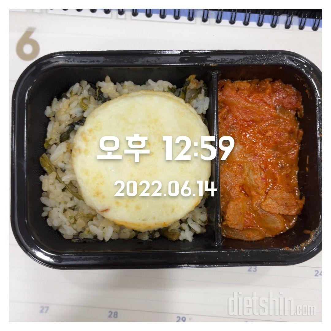 첨에는 작아서 조금…
근데 맛있고