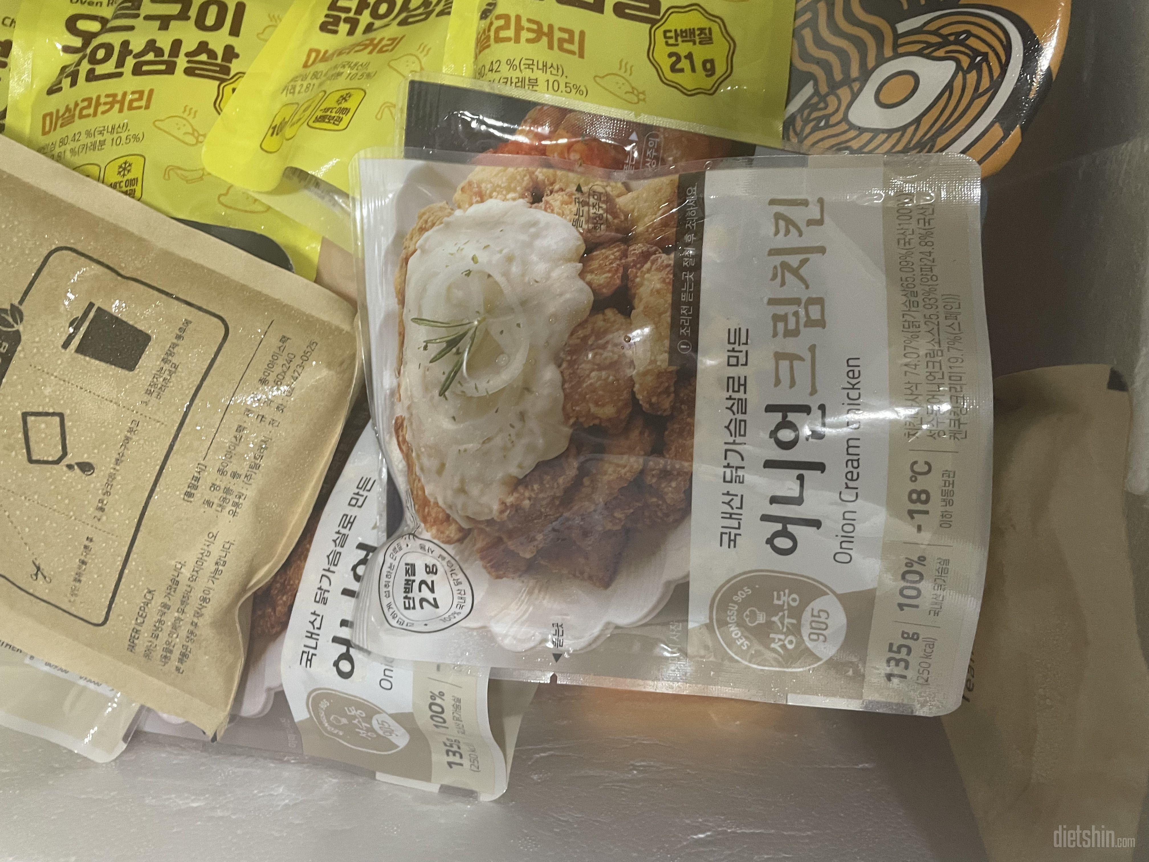 너무 맛있어요~~또 시켜먹으려고요~~