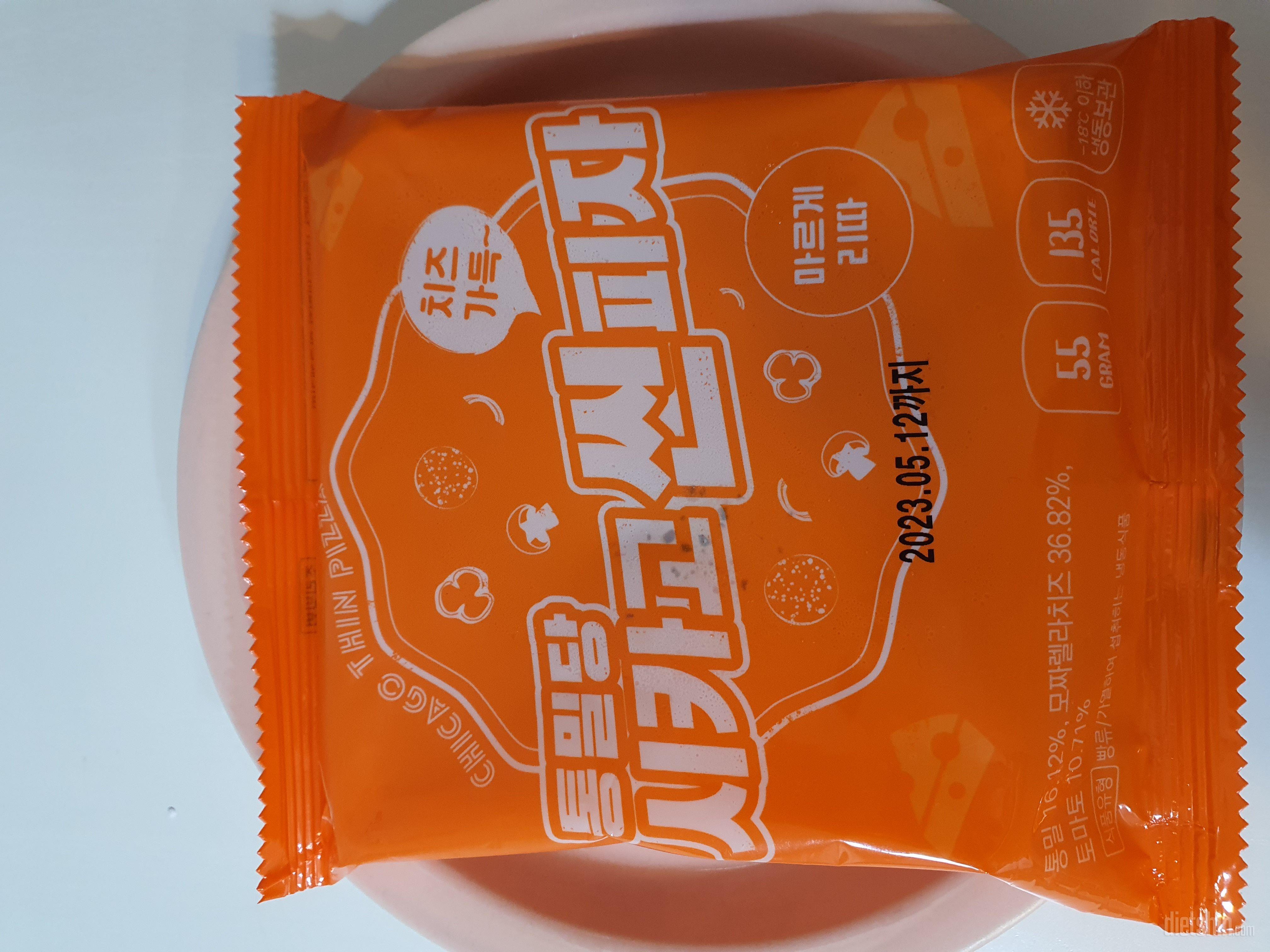 생각보다 많이 작아서 놀랬어요ㅋ
여