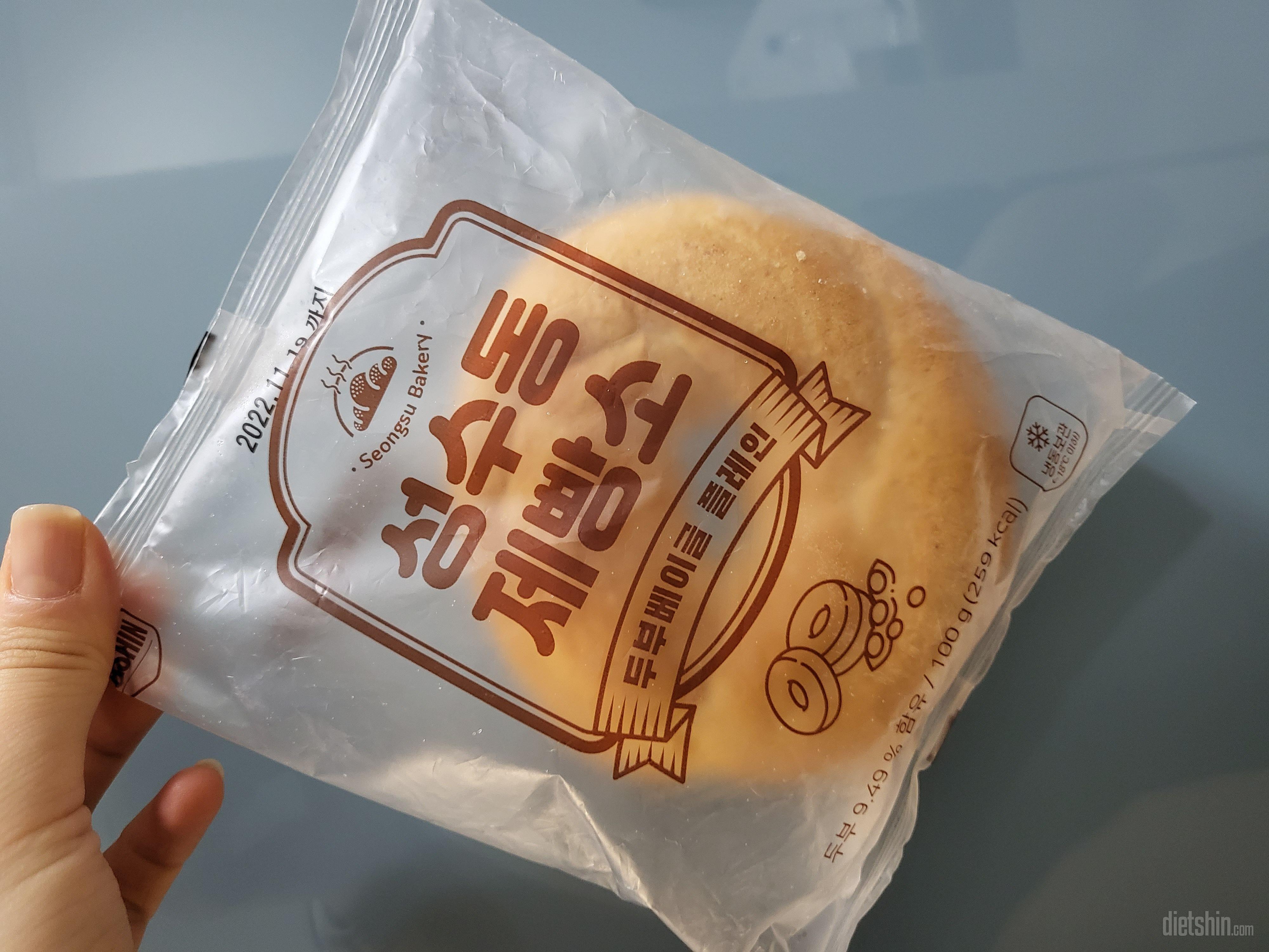 베이글 좋아하는데 이것도 맛있네요!