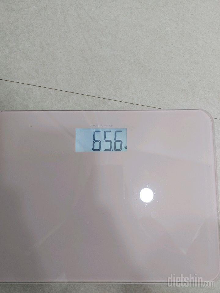 30일 1,000kcal 식단 1일차 성공!