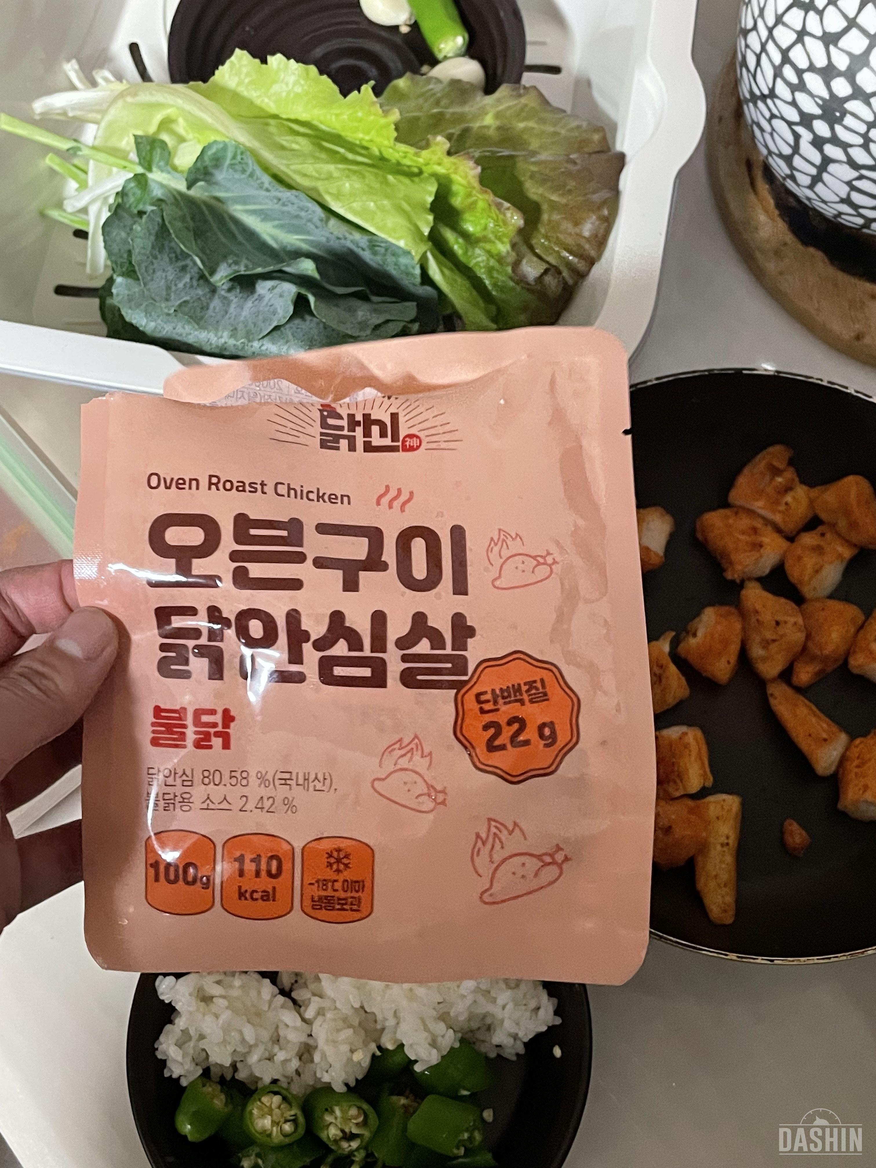 완전 부드럽고 맛있어요 
쌈싸목기