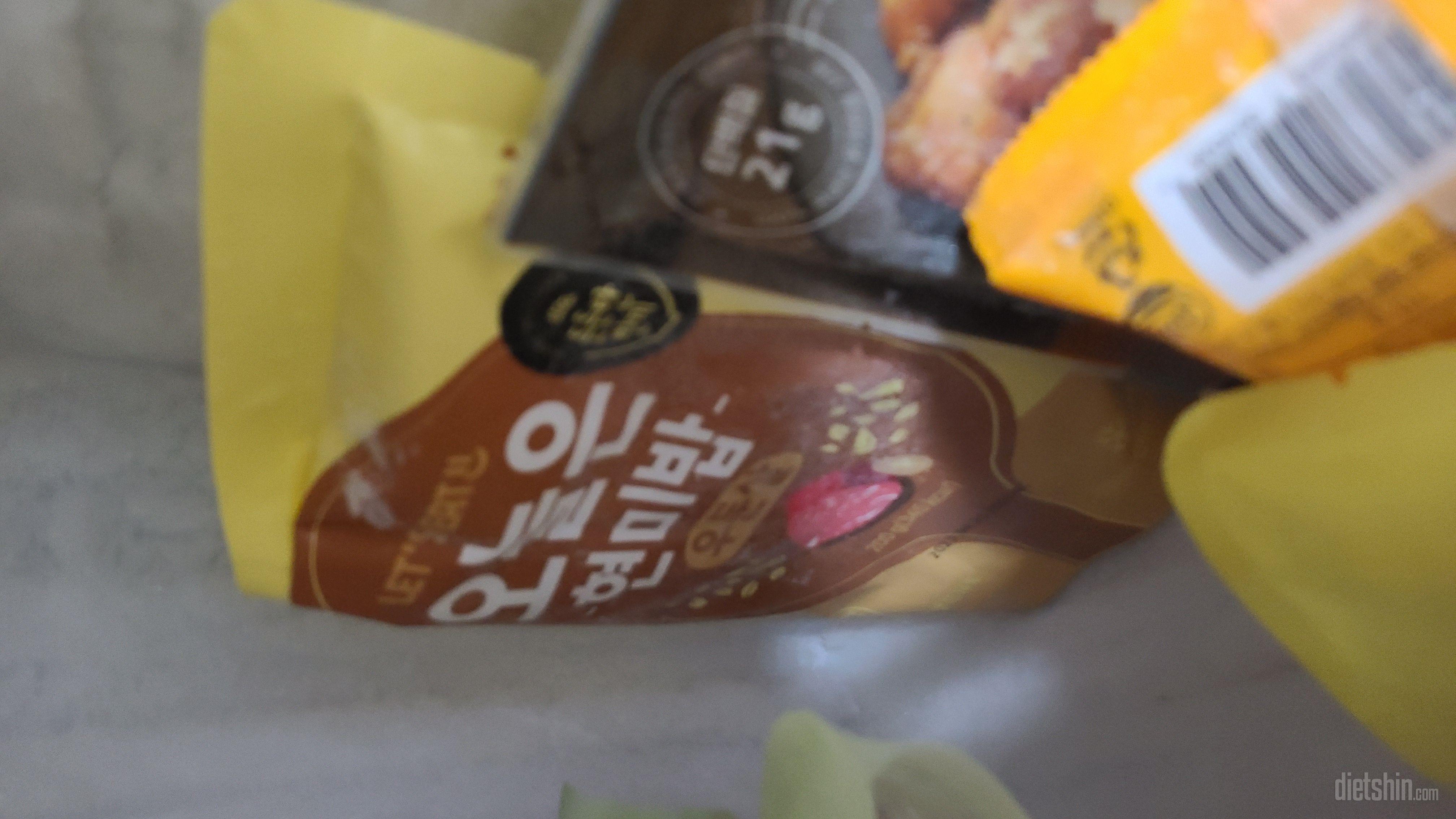 간편하고 맛있어요. 자주 시켜먹는 중