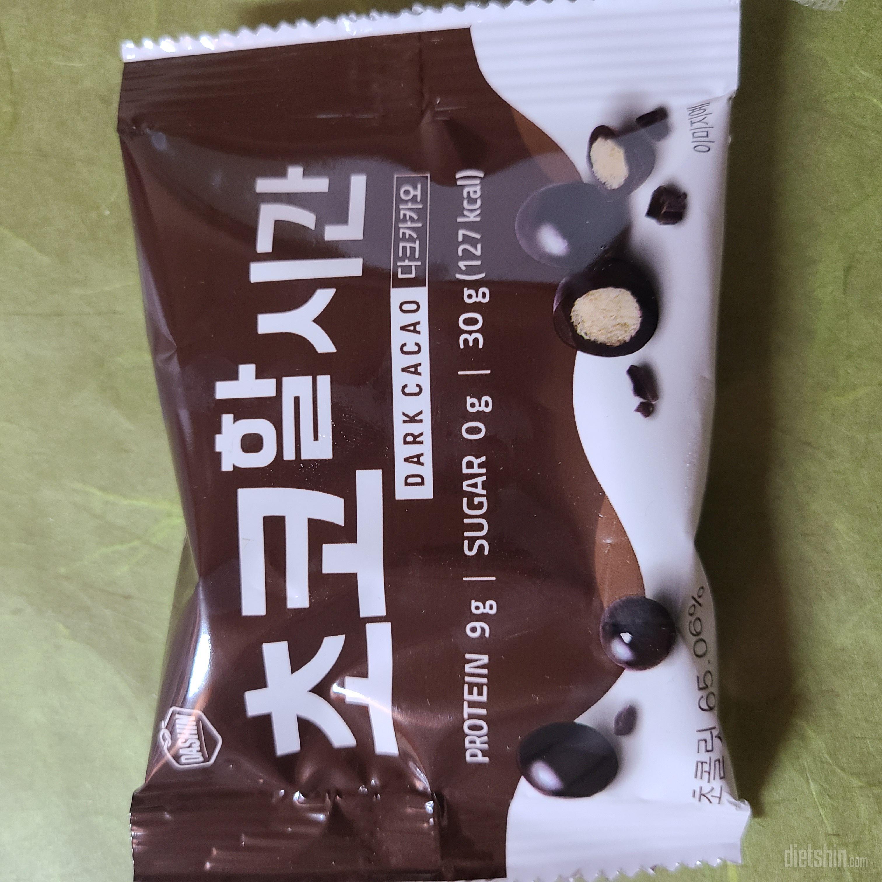 초코 같아요 맛있어요!